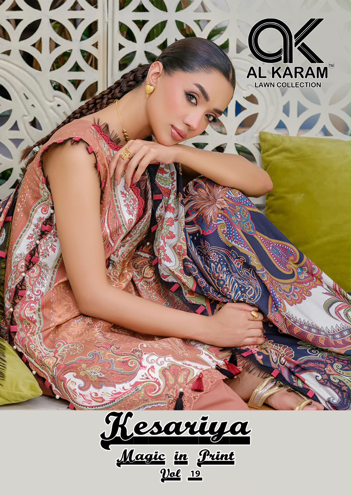Al Karam - Kesariya Magic vol.19 Al Karam – Kesariya Magic vol.19
