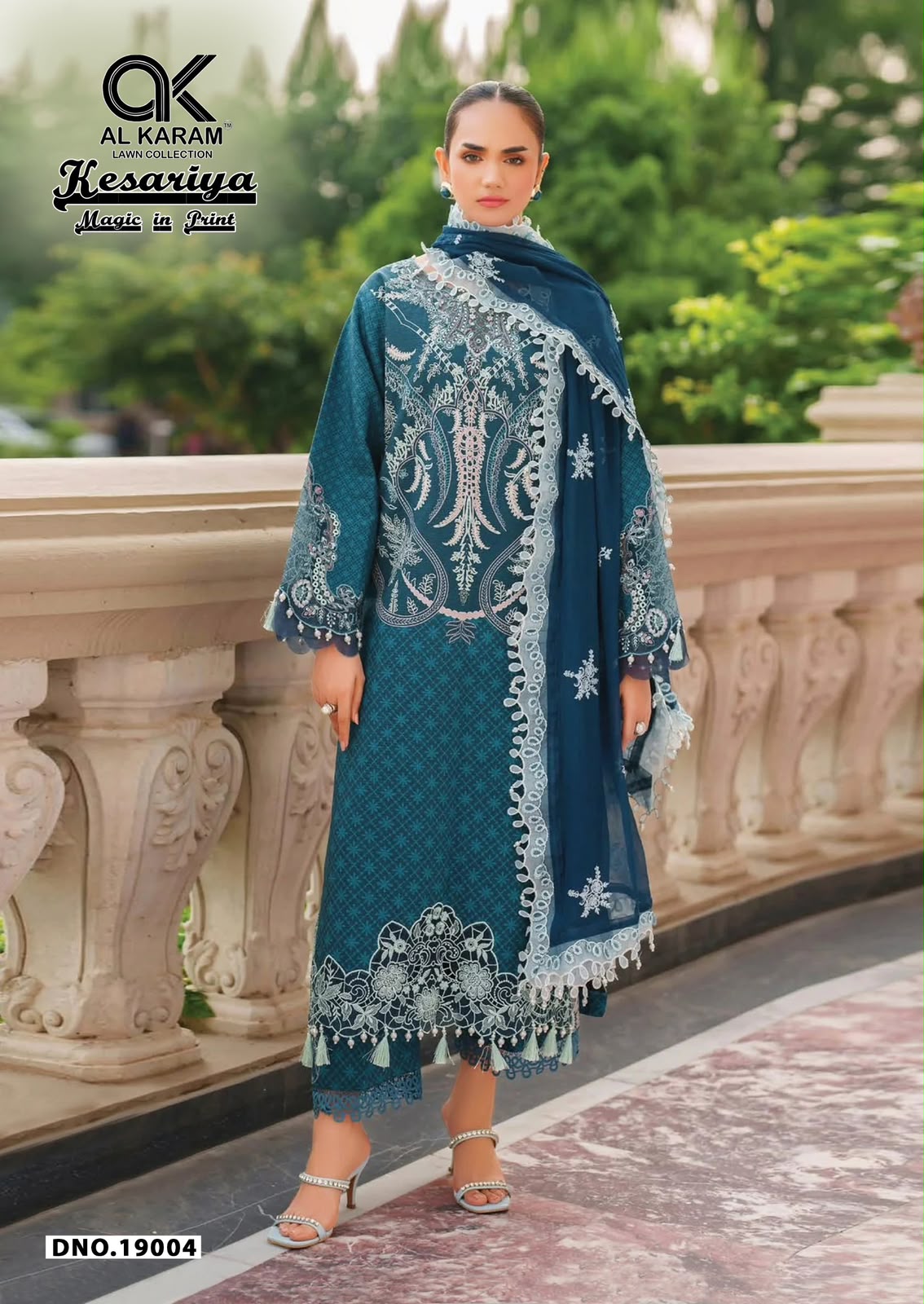 Al Karam – Kesariya Magic vol.19