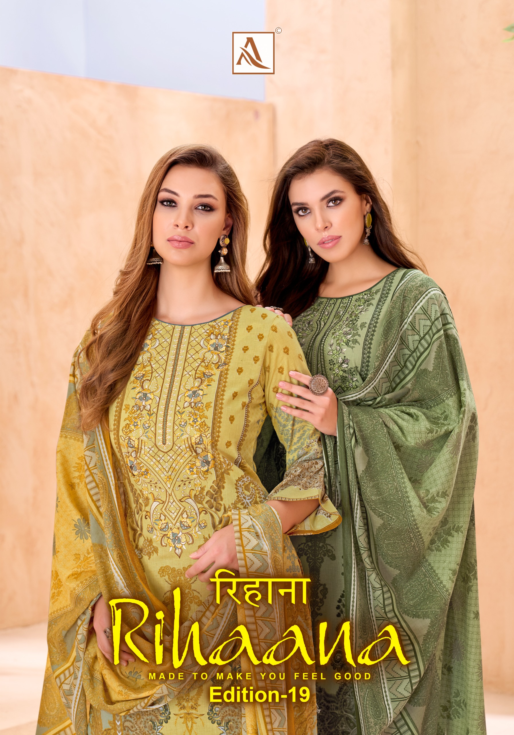 Alok Suit - Rihaana Vol.19 Alok Suit – Rihaana Vol.19