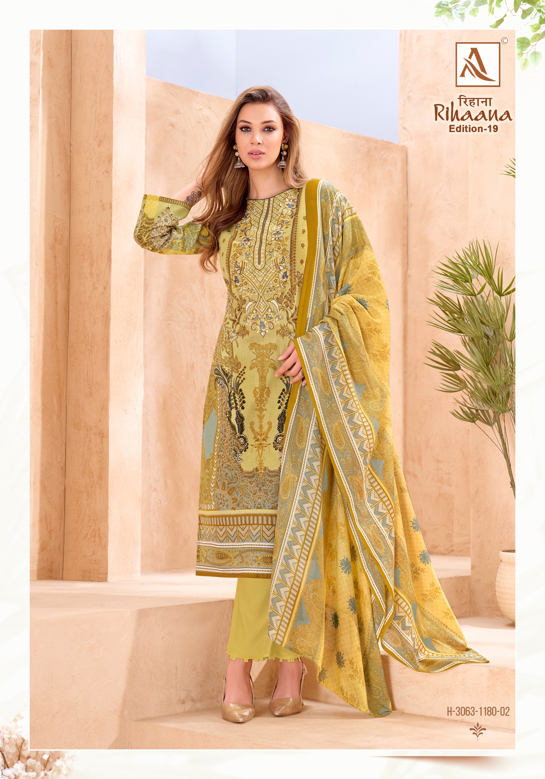 Alok Suit – Rihaana Vol.19