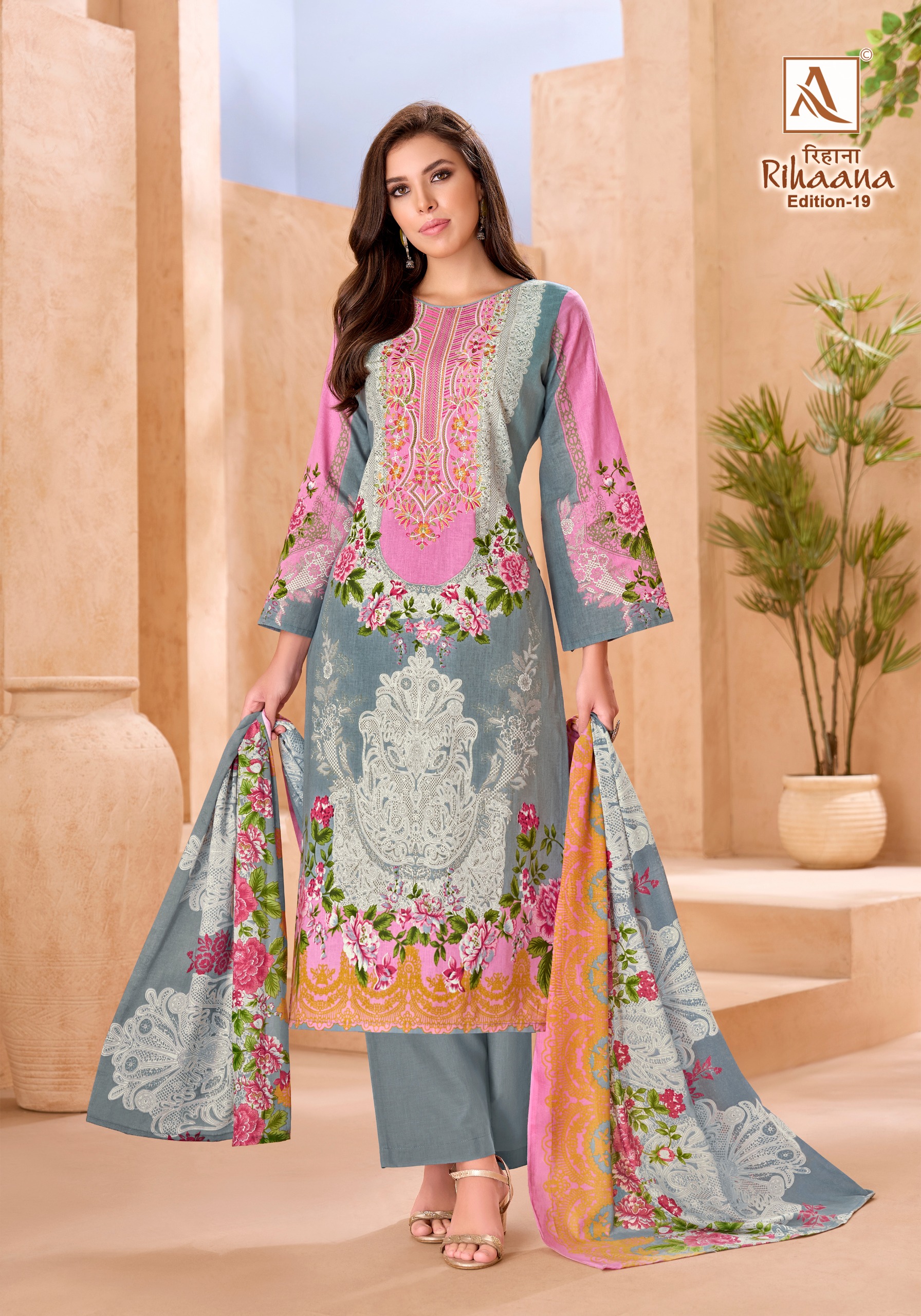 Alok Suit – Rihaana Vol.19