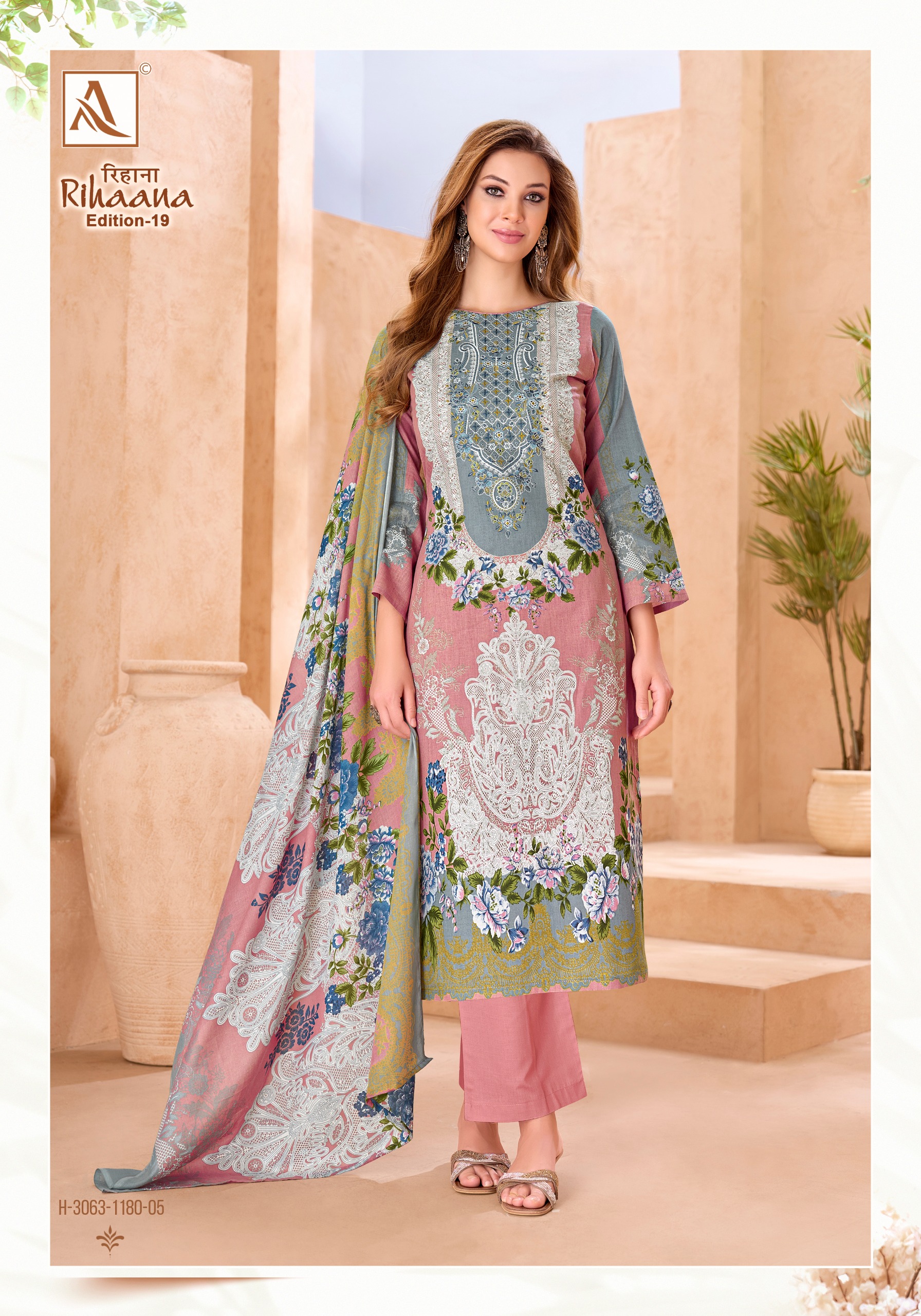 Alok Suit – Rihaana Vol.19