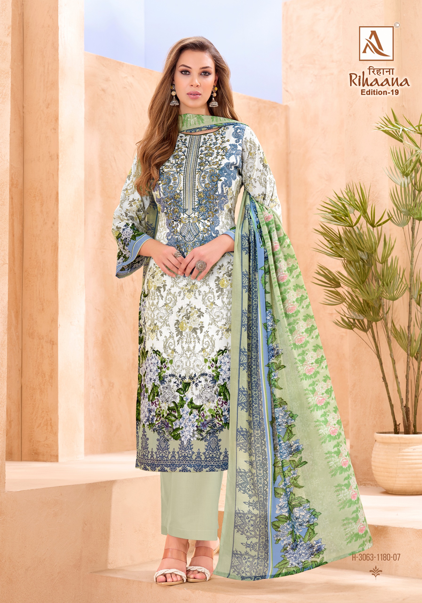 Alok Suit – Rihaana Vol.19