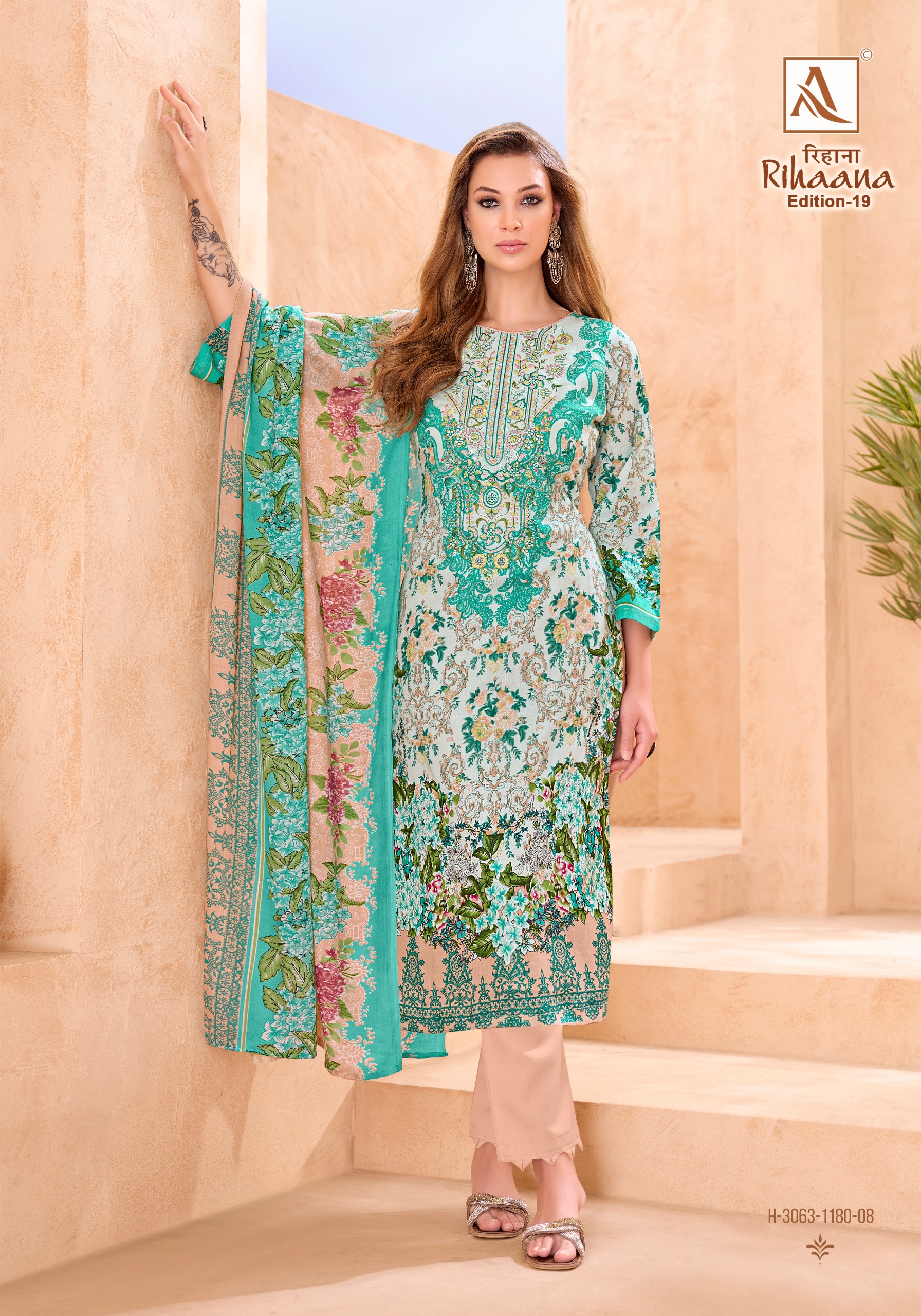 Alok Suit – Rihaana Vol.19