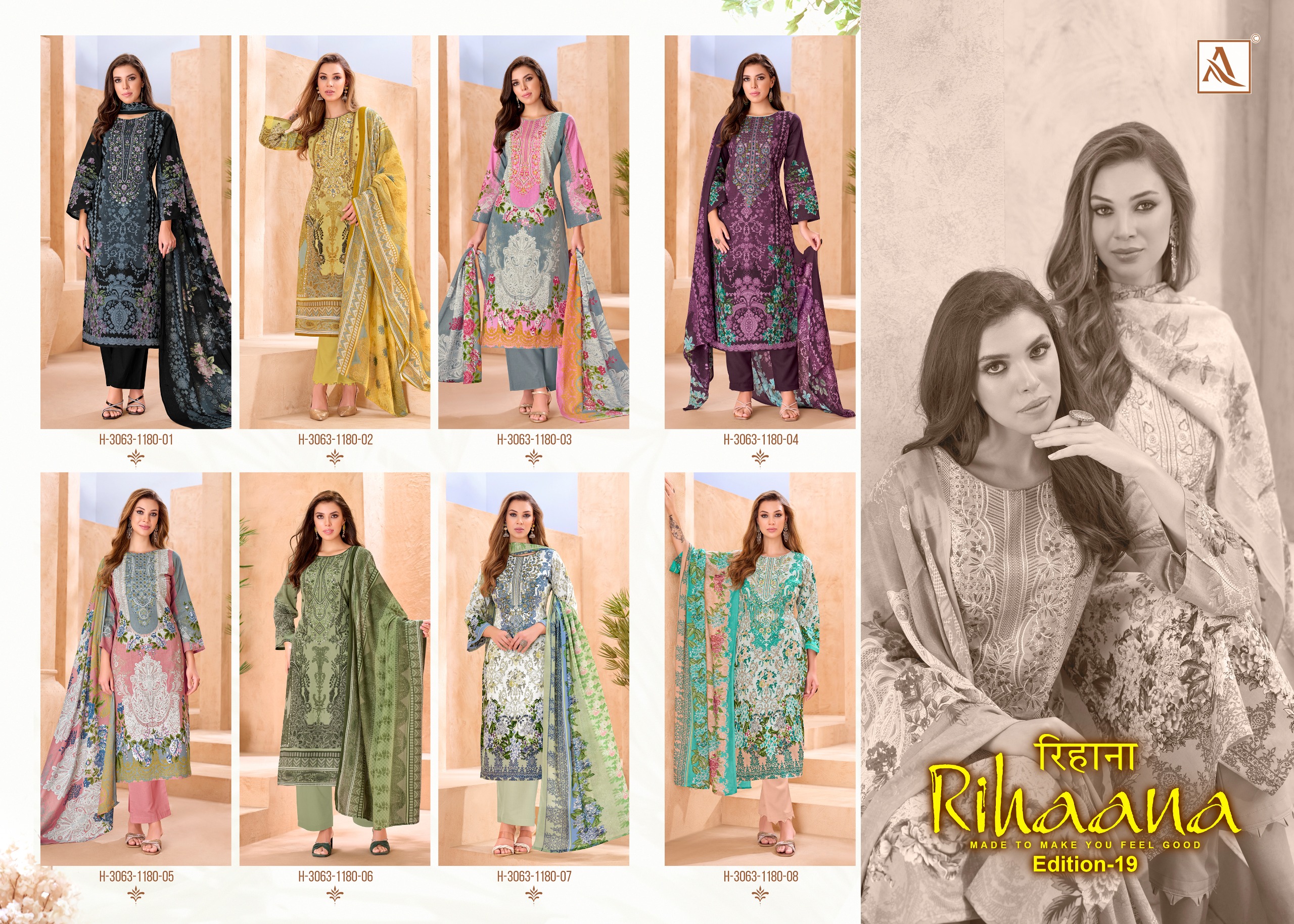 Alok Suit – Rihaana Vol.19
