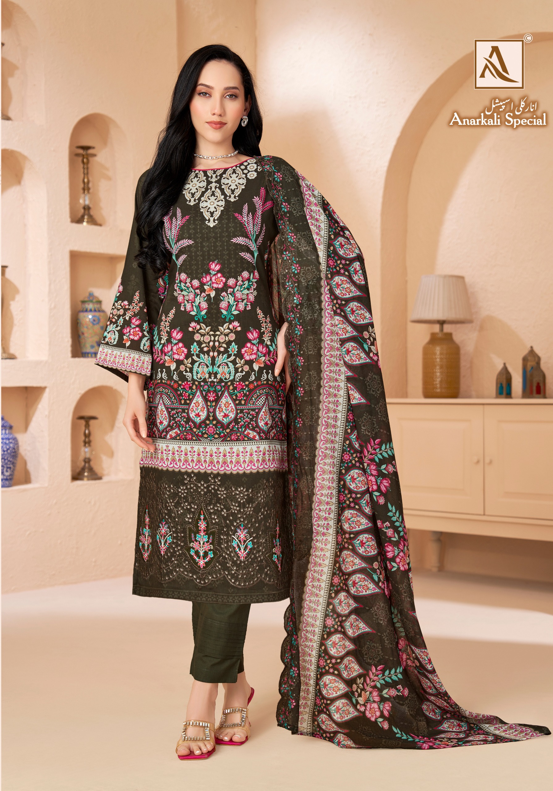Alok Suit - Anarkali Special Alok Suit – Anarkali Special