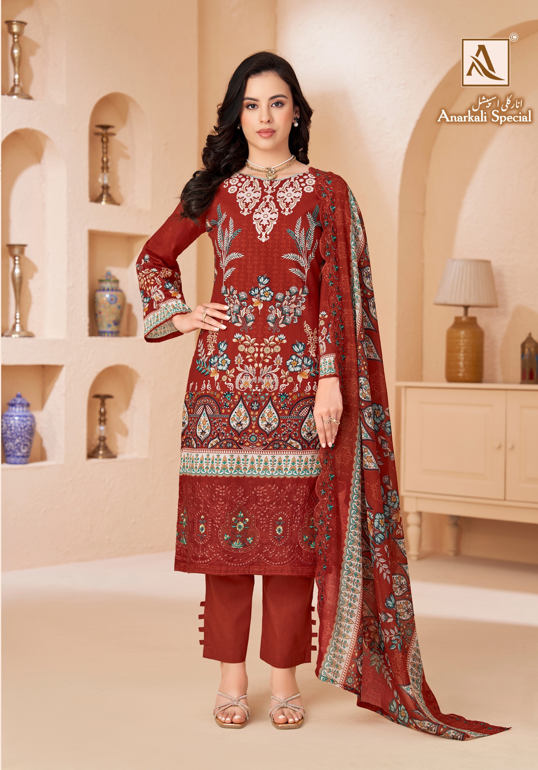 Alok Suit - Anarkali Special Alok Suit – Anarkali Special