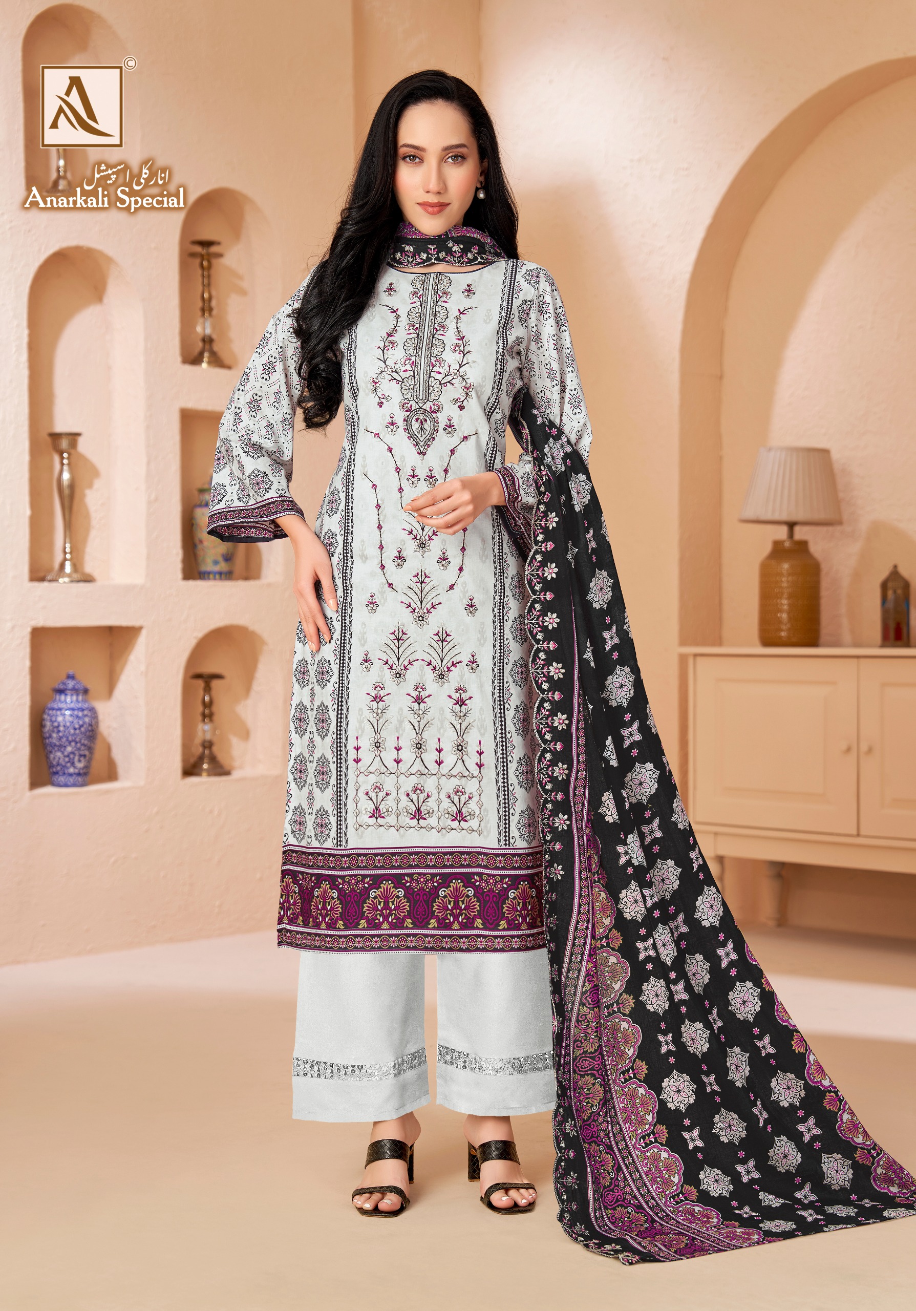 Alok Suit - Anarkali Special Alok Suit – Anarkali Special