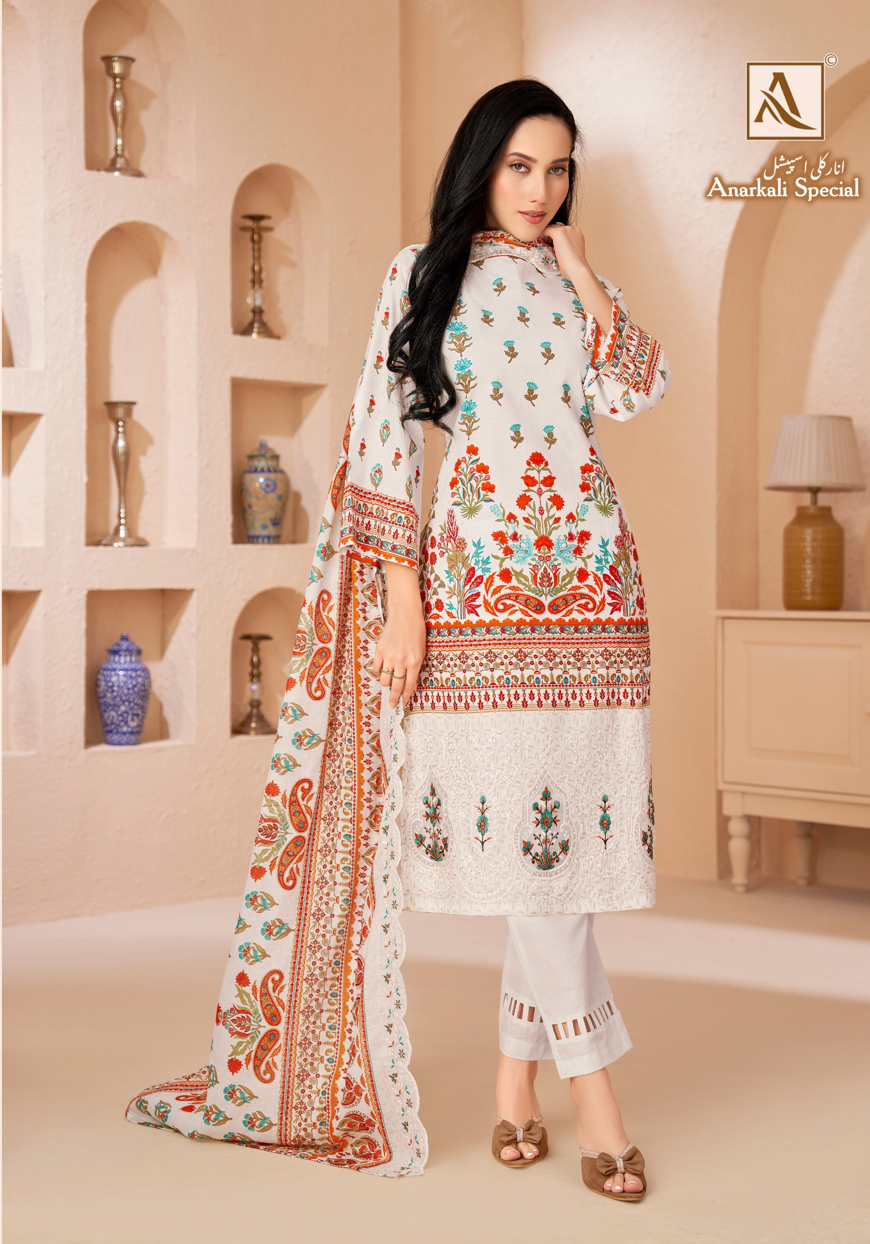 Alok Suit - Anarkali Special Alok Suit – Anarkali Special