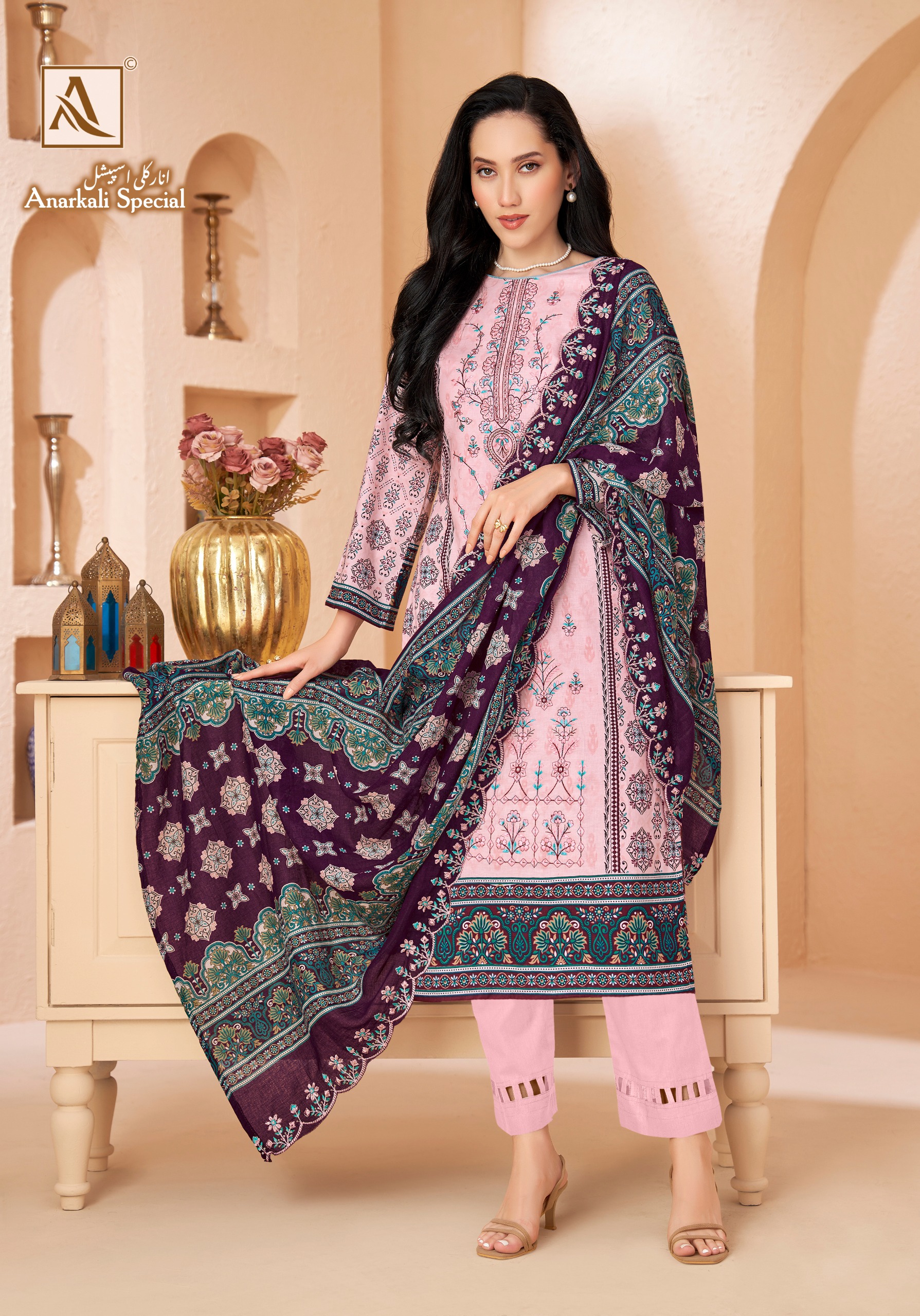 Alok Suit - Anarkali Special Alok Suit – Anarkali Special