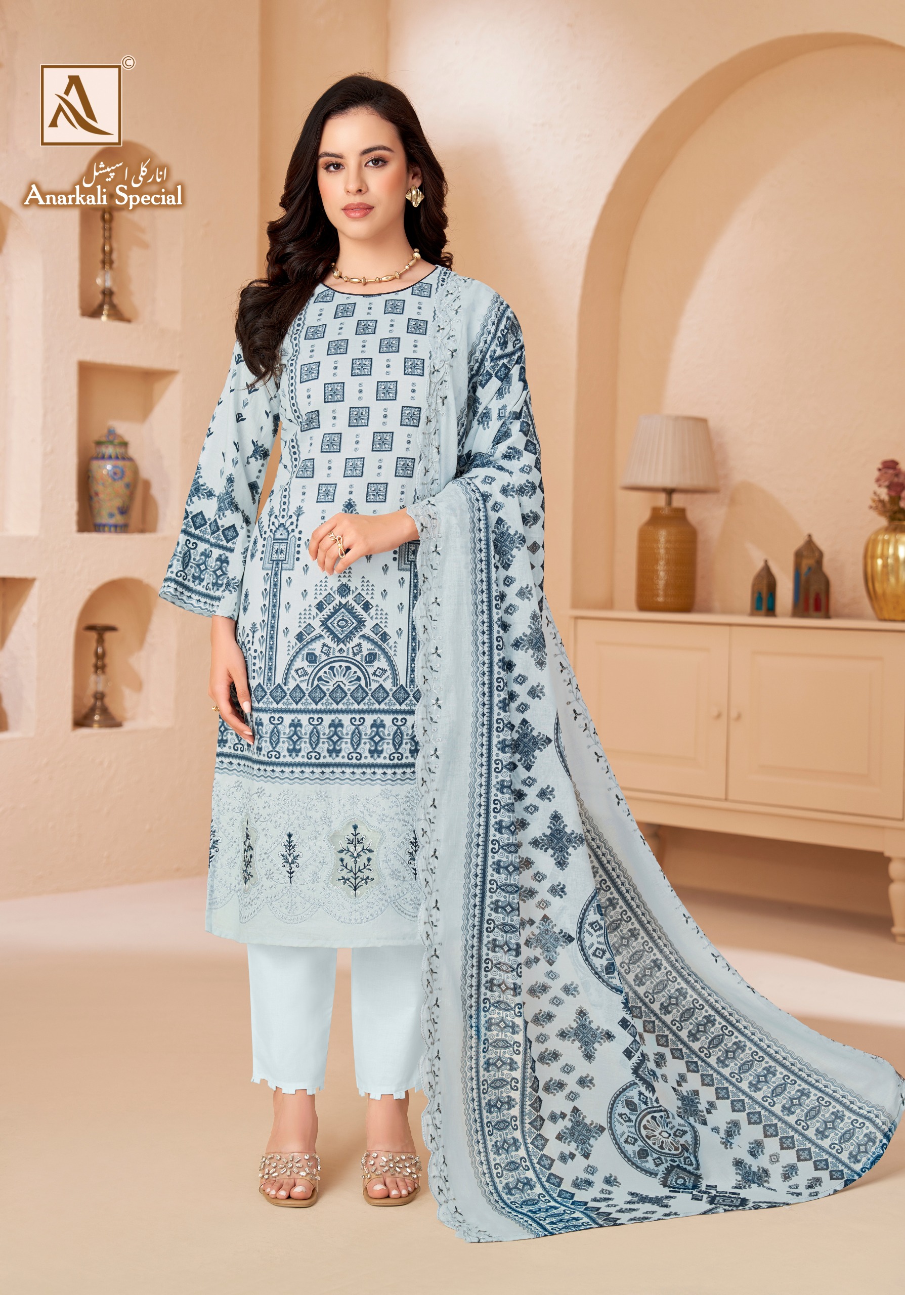 Alok Suit - Anarkali Special Alok Suit – Anarkali Special
