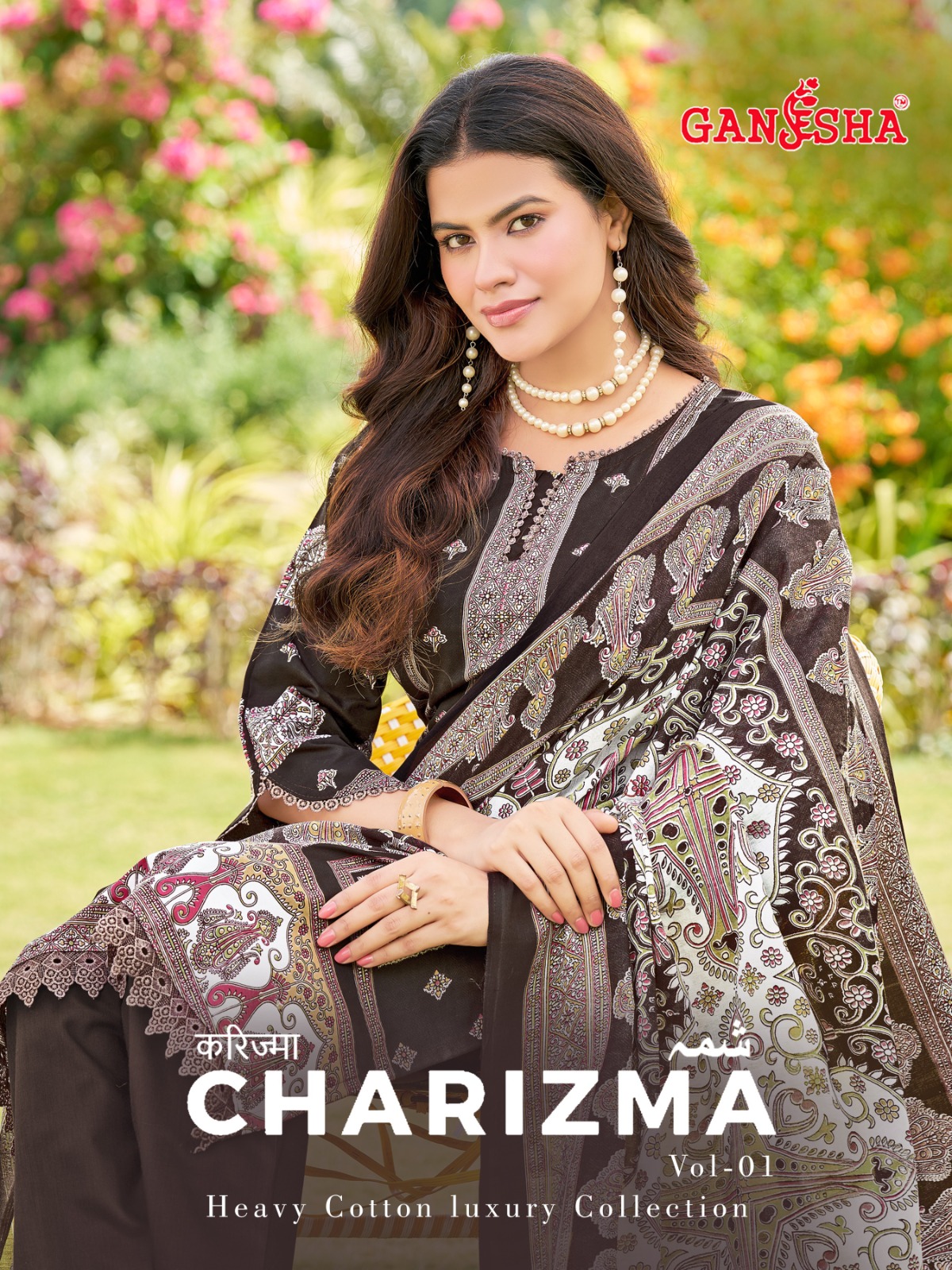Ganesha – Charizma Vol.1     Salwar Suit Wholesale Catalog Any Occasion