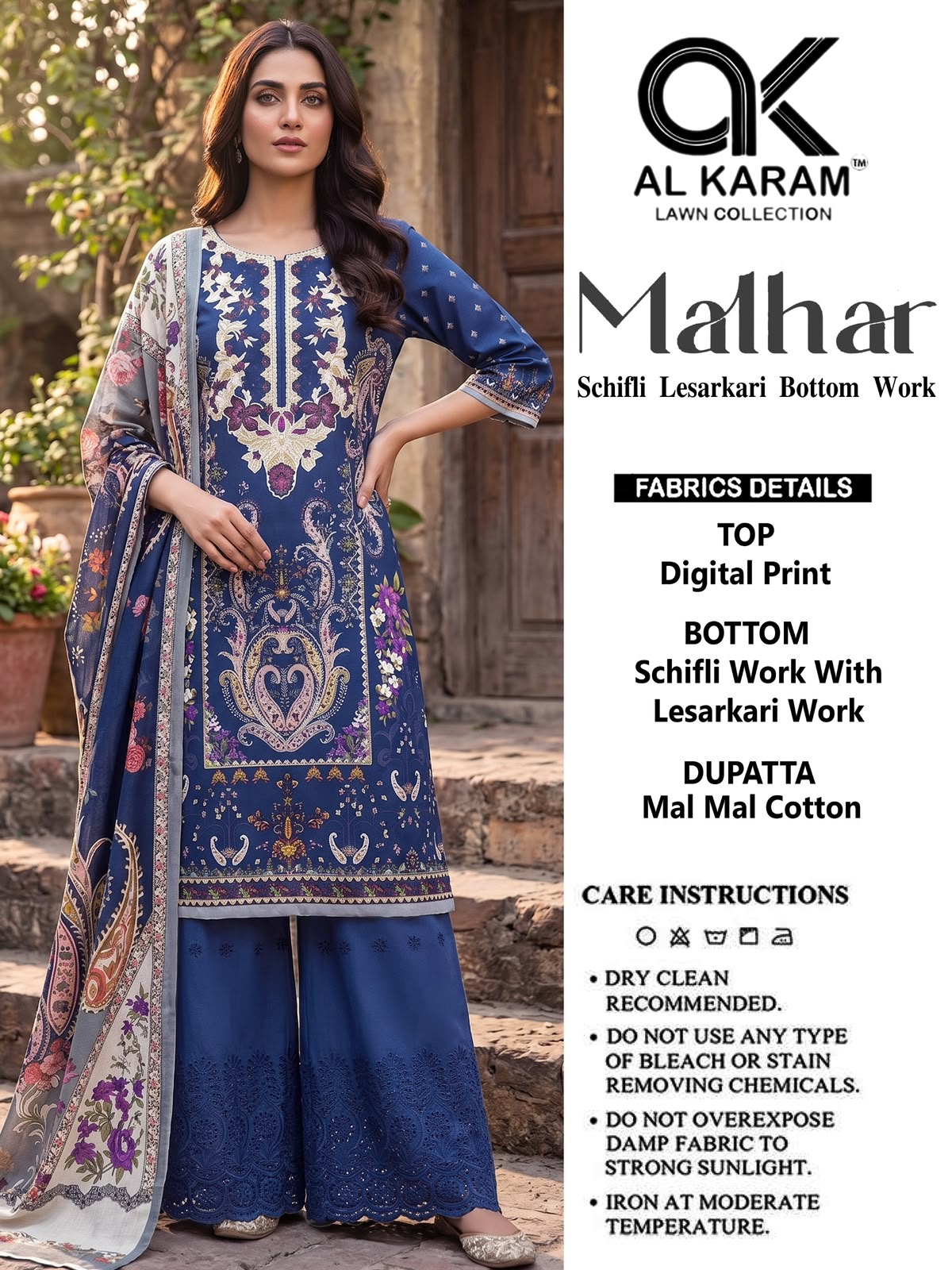 Al Karam – Malhar eplic