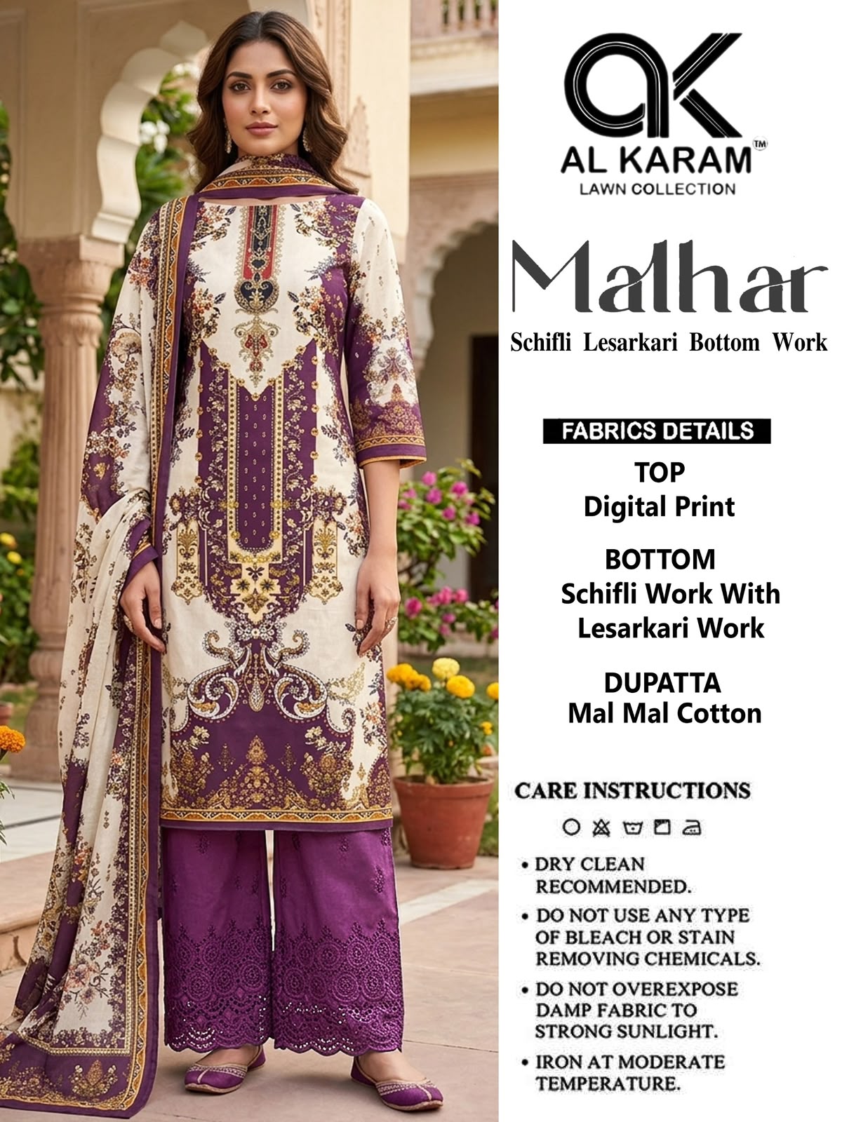 Al Karam – Malhar eplic