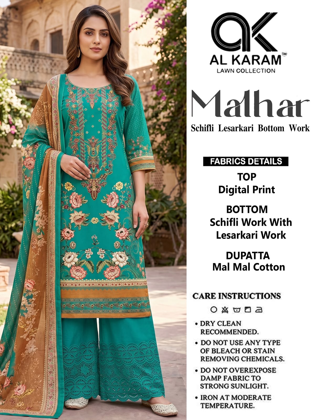 Al Karam – Malhar eplic