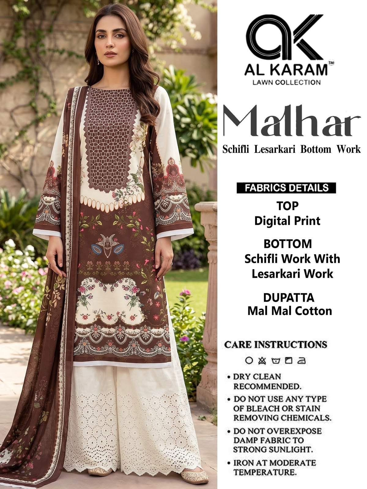 Al Karam – Malhar eplic