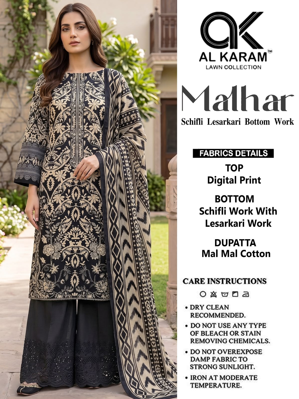 Al Karam – Malhar Eplic     Salwar Suit Wholesale Catalog Mohrom Collection