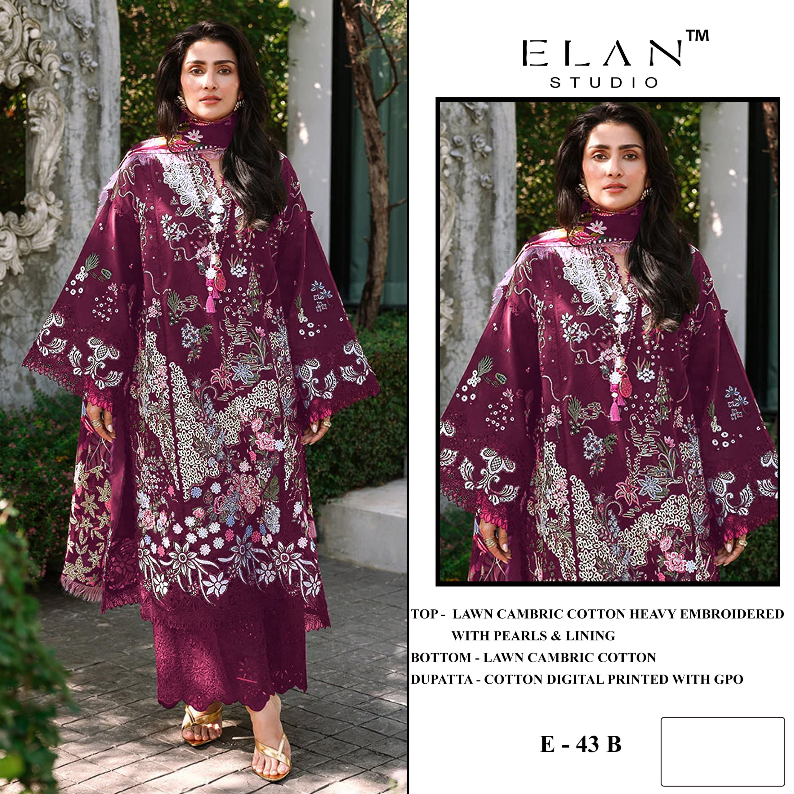 Elan Studio - D.No.43 Elan Studio – D.No.43