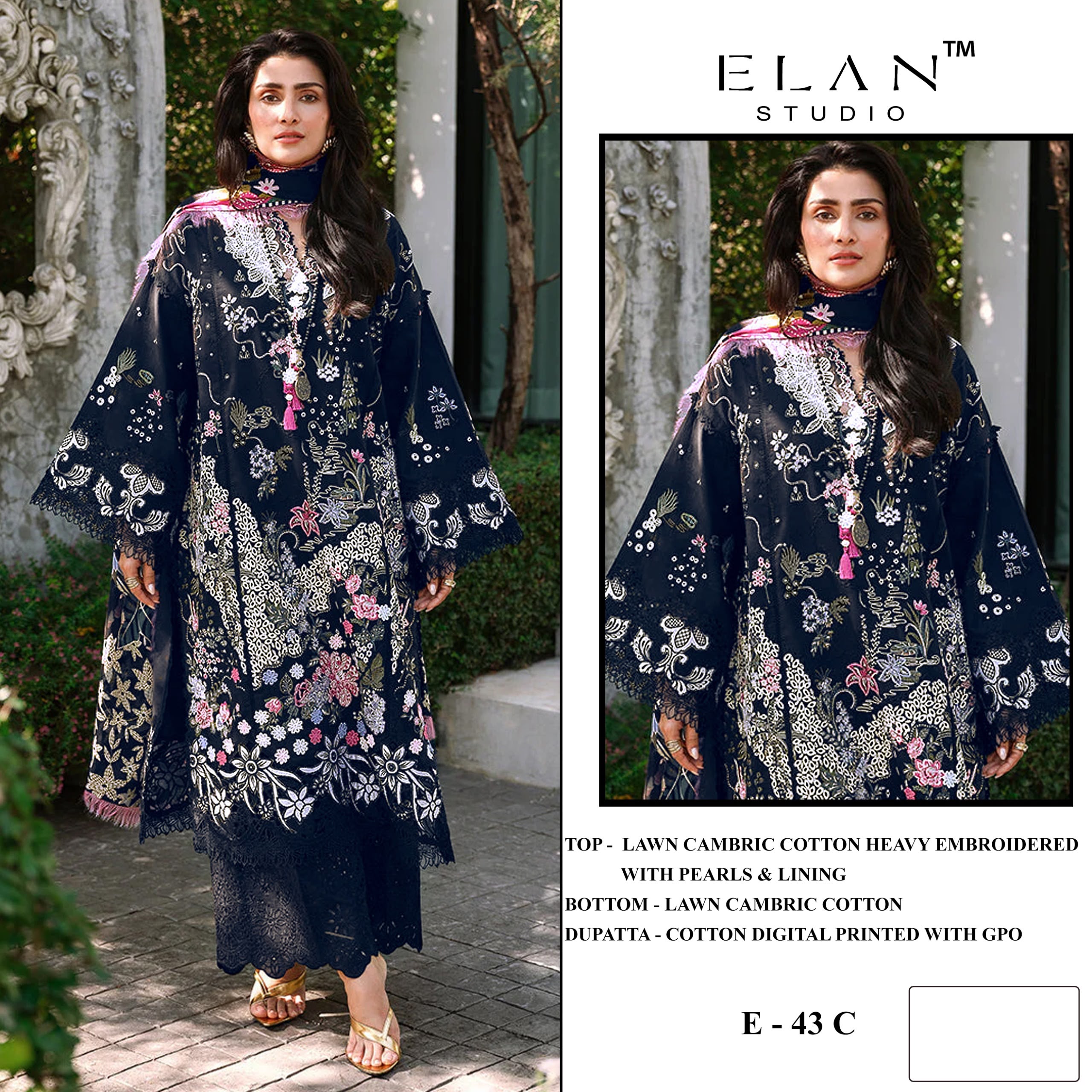 Elan Studio - D.No.43 Elan Studio – D.No.43