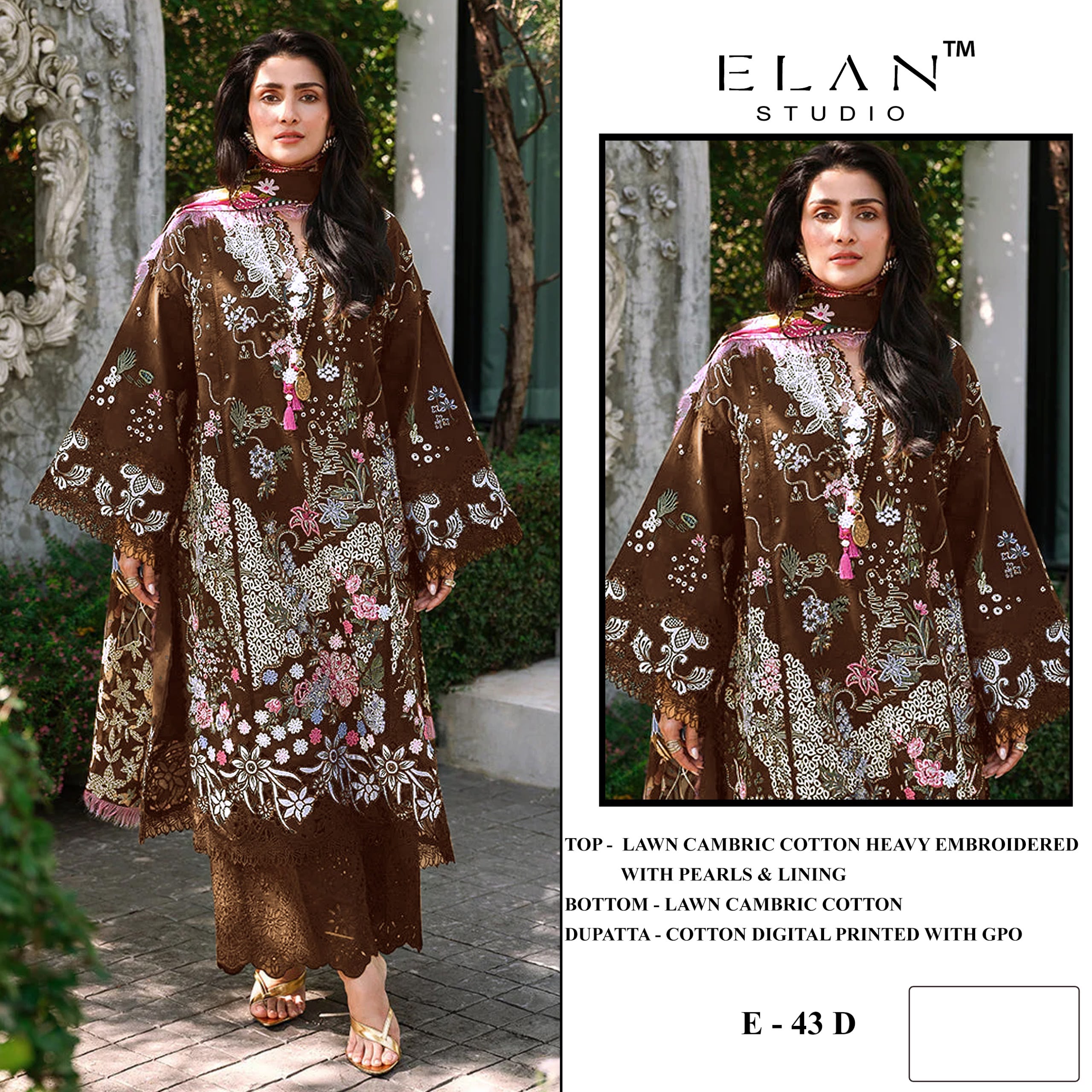 Elan Studio - D.No.43 Elan Studio – D.No.43