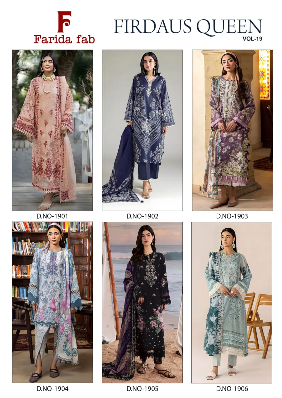 Farida Fab – Firdous Queen Vol.1