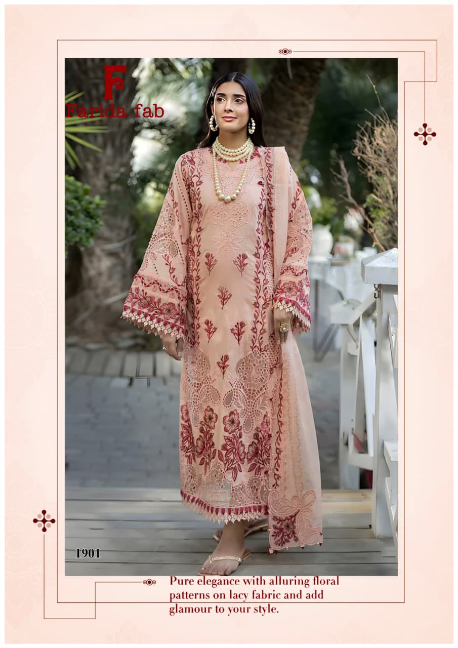 Farida Fab – Firdous Queen Vol.1