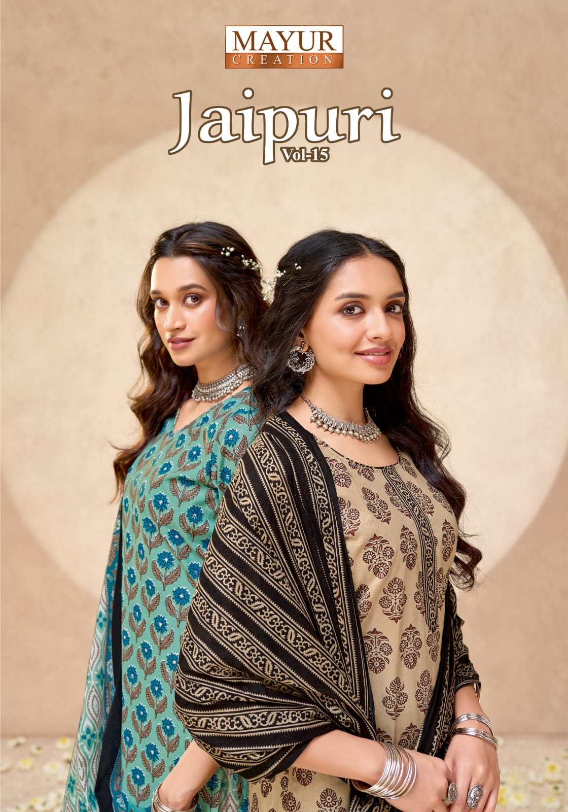 Mayur Creation – Jaipuri Vol.15     Cotton Printed Wholesale Catalog Cotton Print