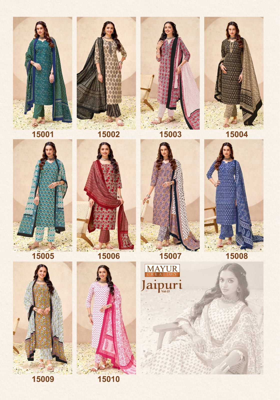 Mayur Creation – Jaipuri Vol.15