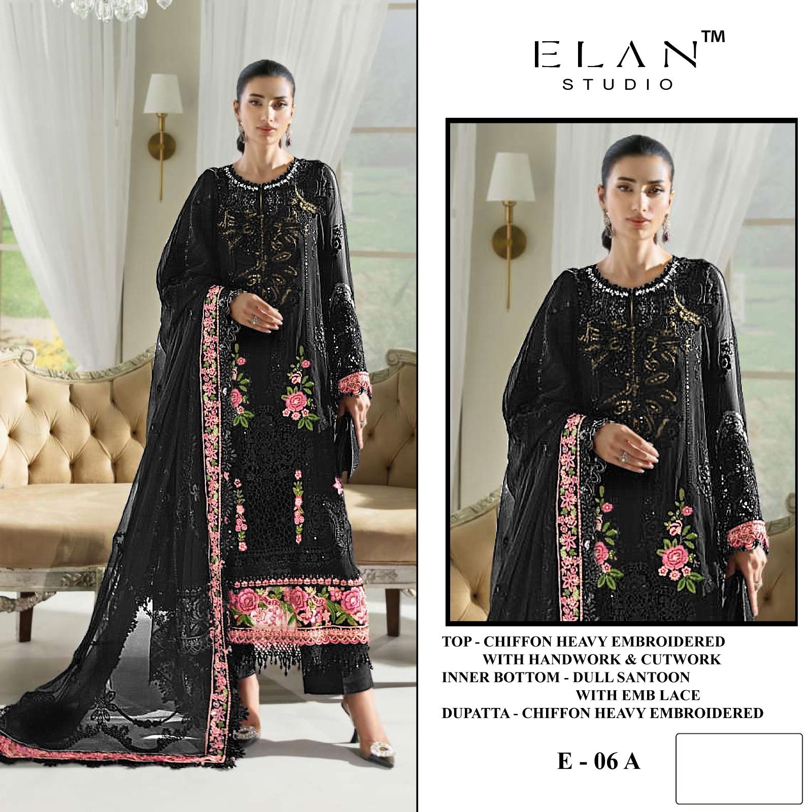 Elan Studio – D.No.6     Salwar Suit Wholesale Catalog Festival