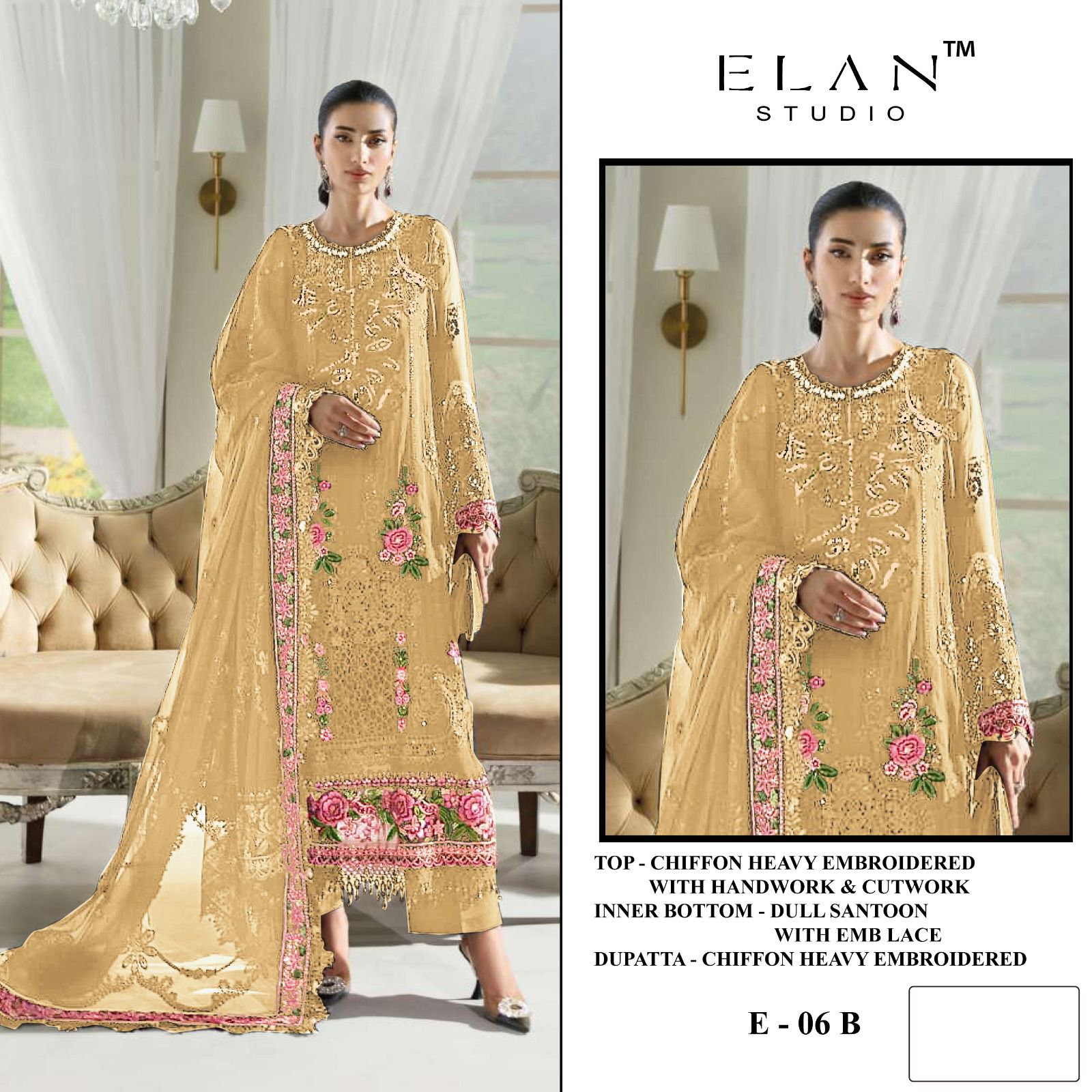 Elan Studio – D.No.6
