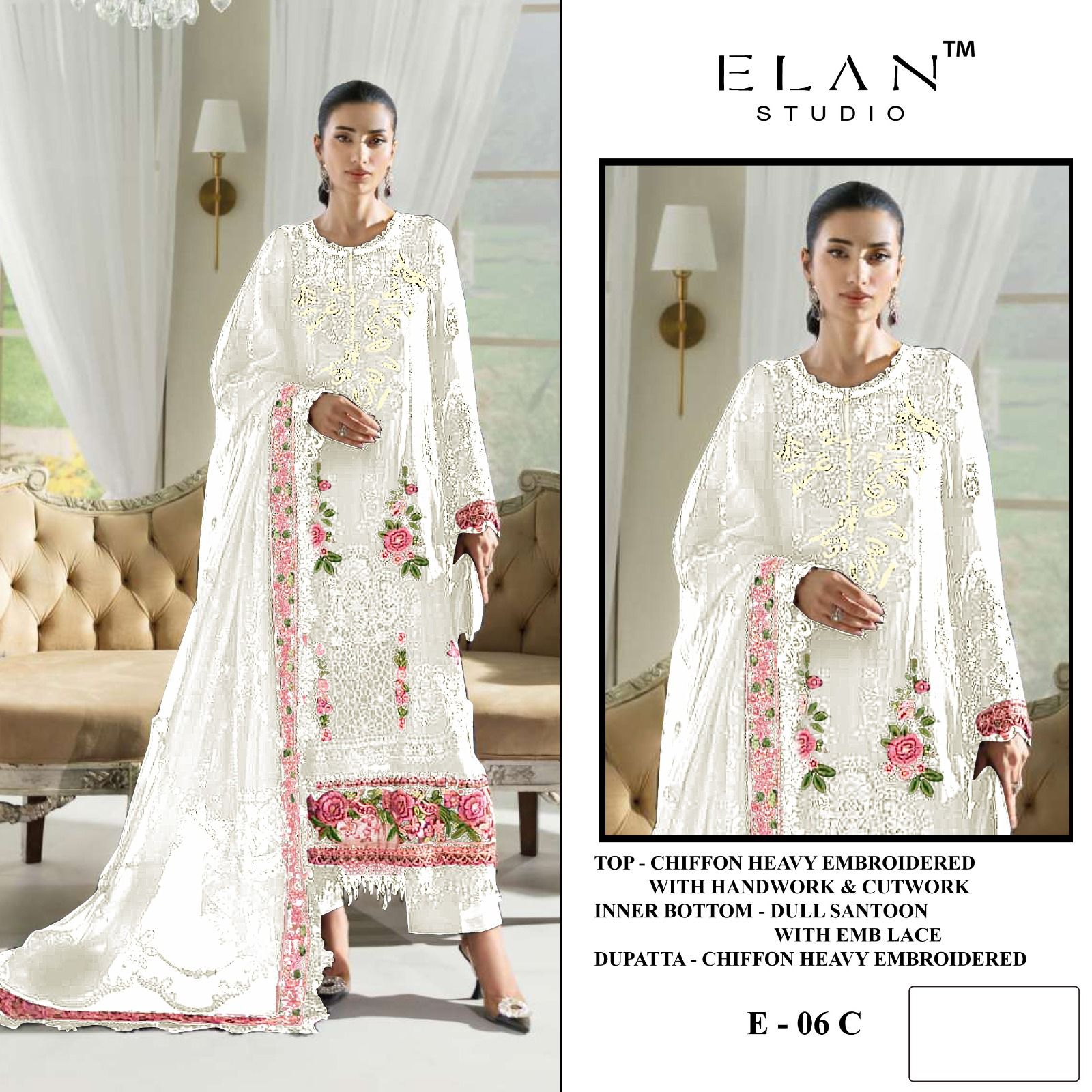 Elan Studio – D.No.6