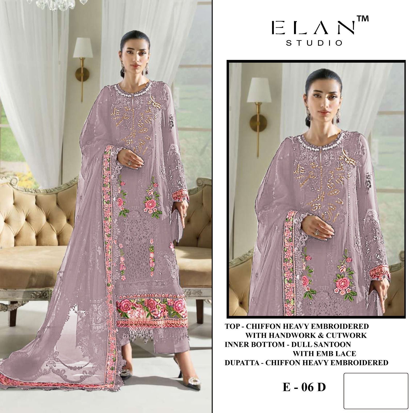 Elan Studio – D.No.6
