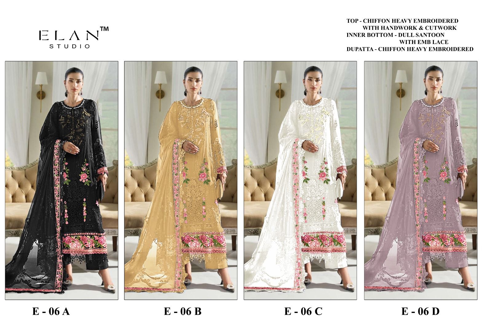 Elan Studio – D.No.6