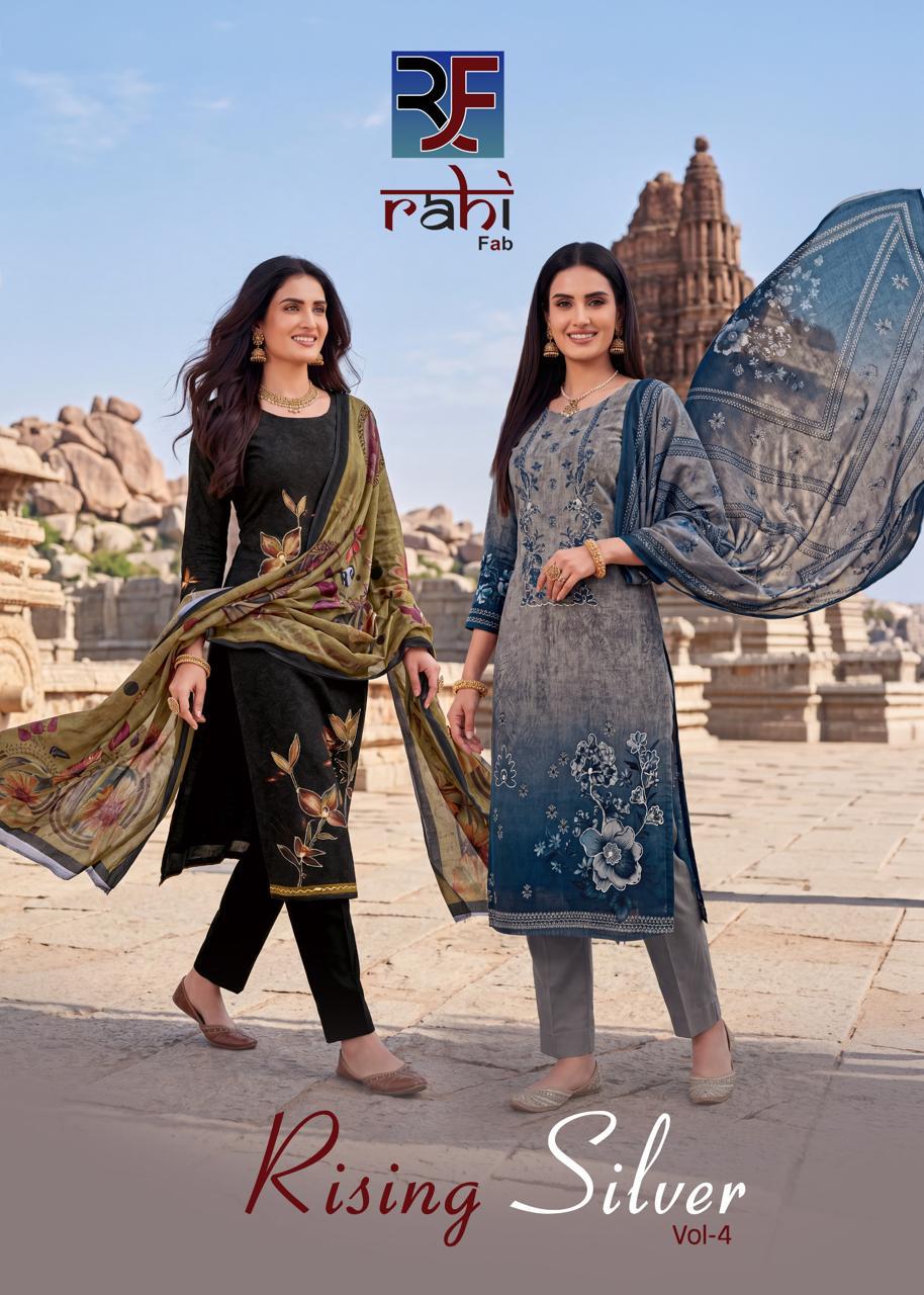 Rahi Fab – Rising Silver Vol.4     Salwar Suit Wholesale Catalog Any Occasion