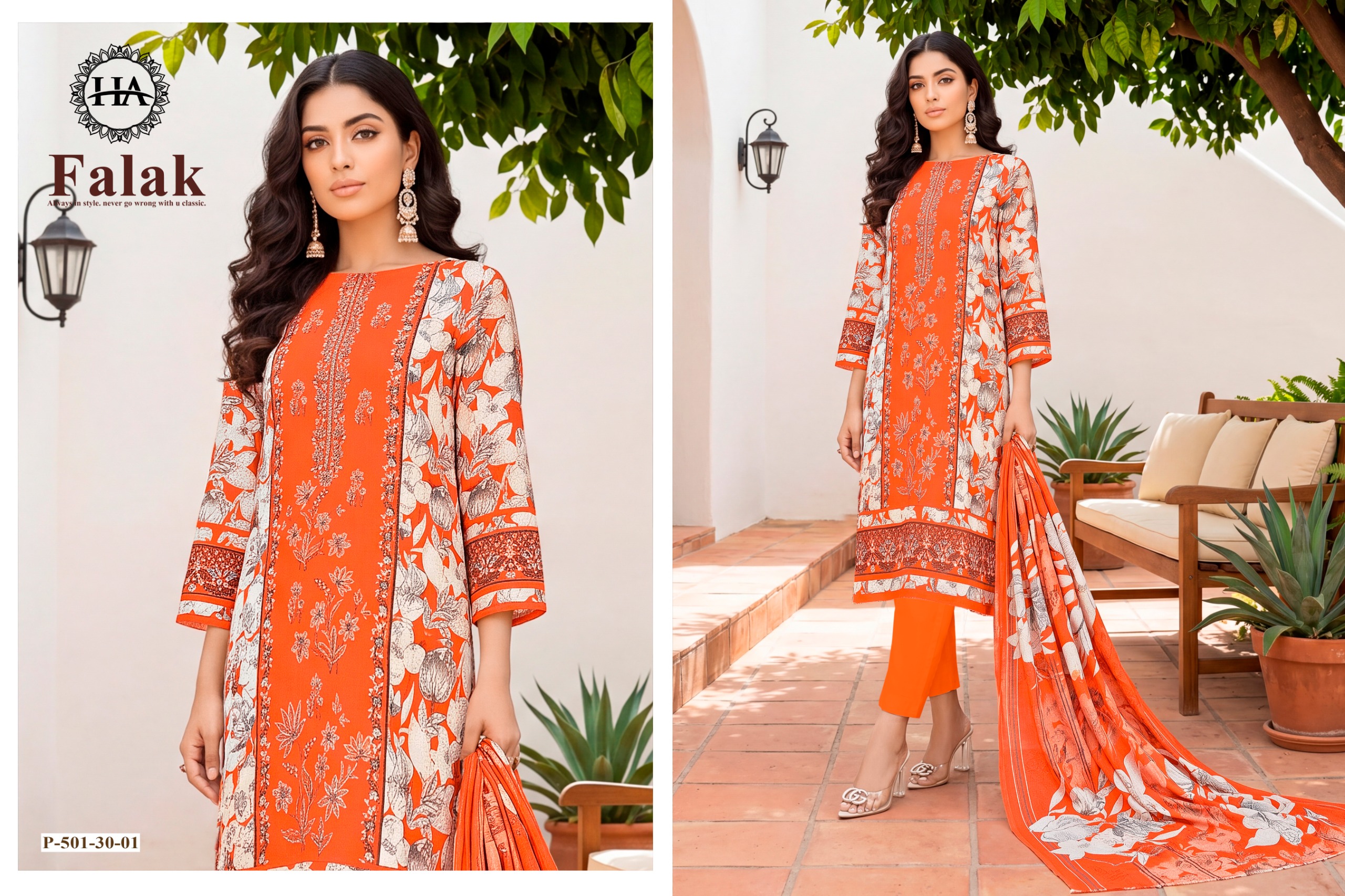 Harshit Fashion – Falak