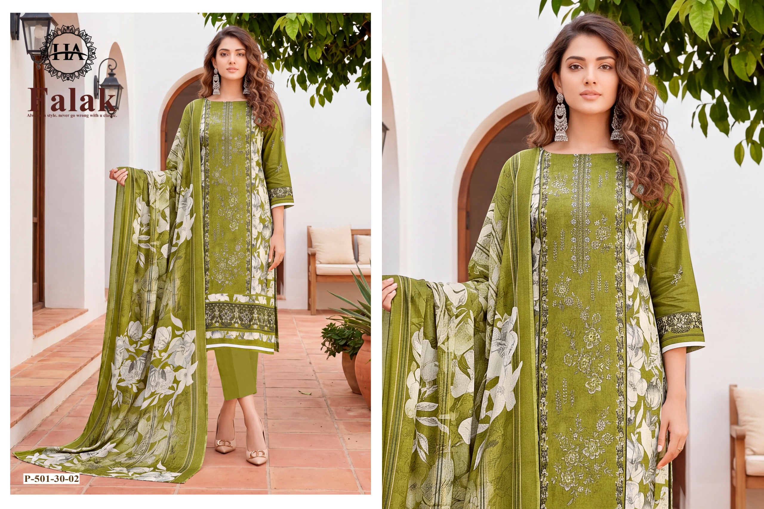 Harshit Fashion – Falak