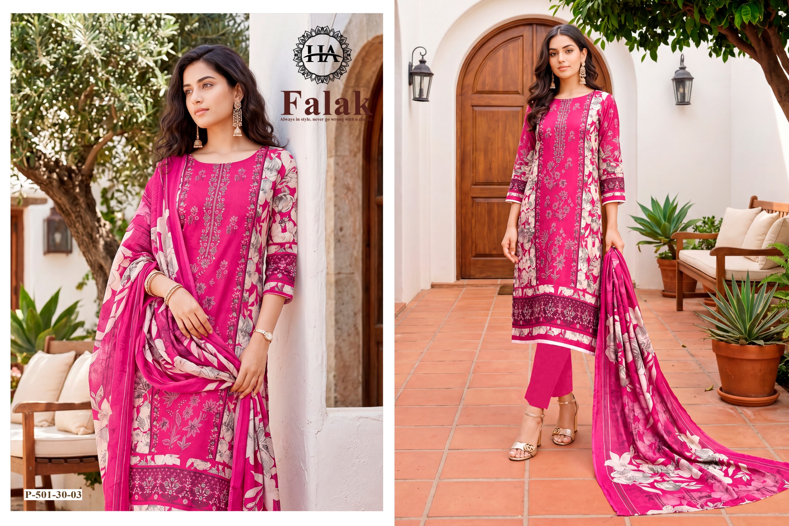 Harshit Fashion – Falak