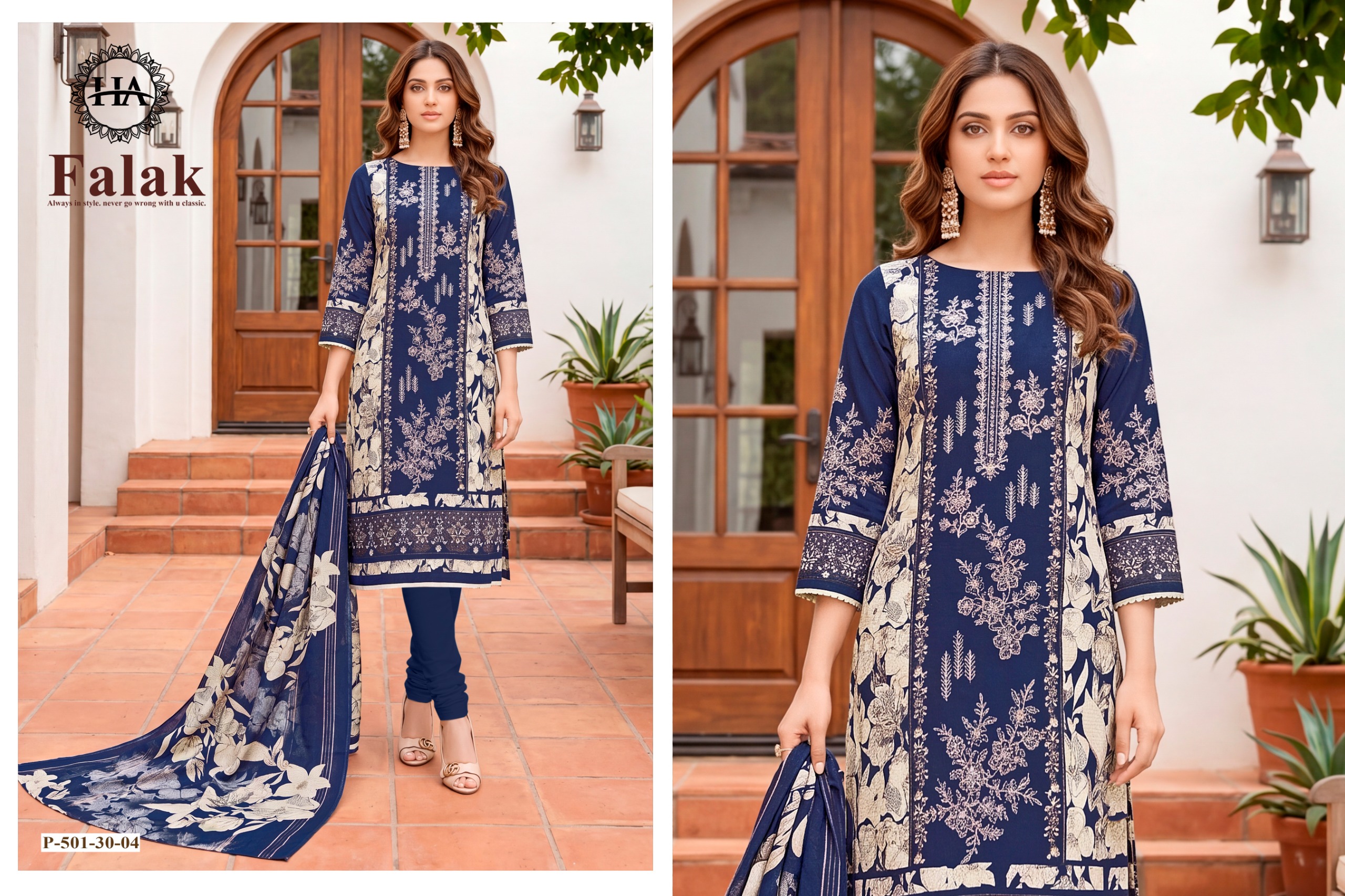 Harshit Fashion – Falak