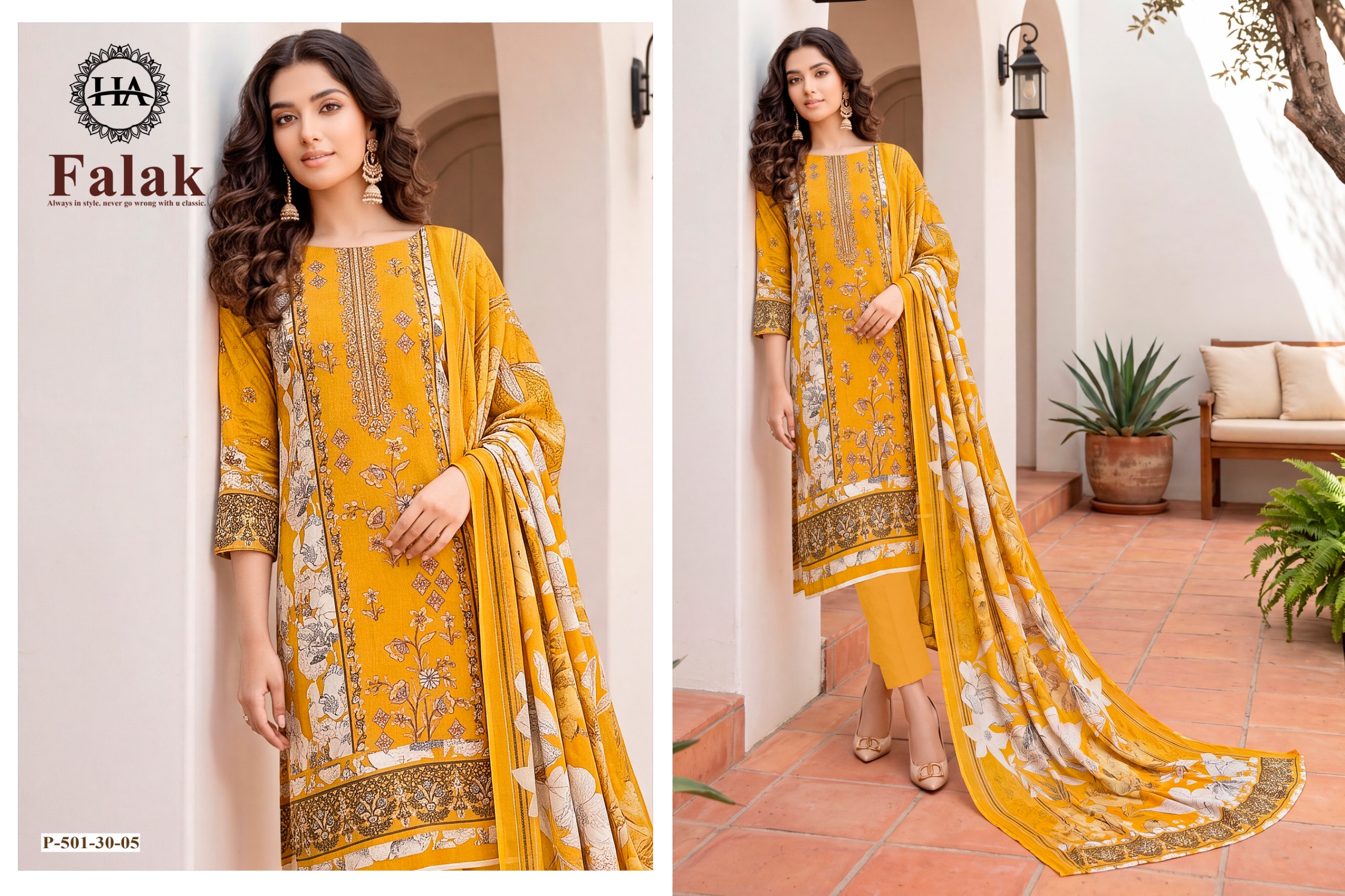 Harshit Fashion – Falak