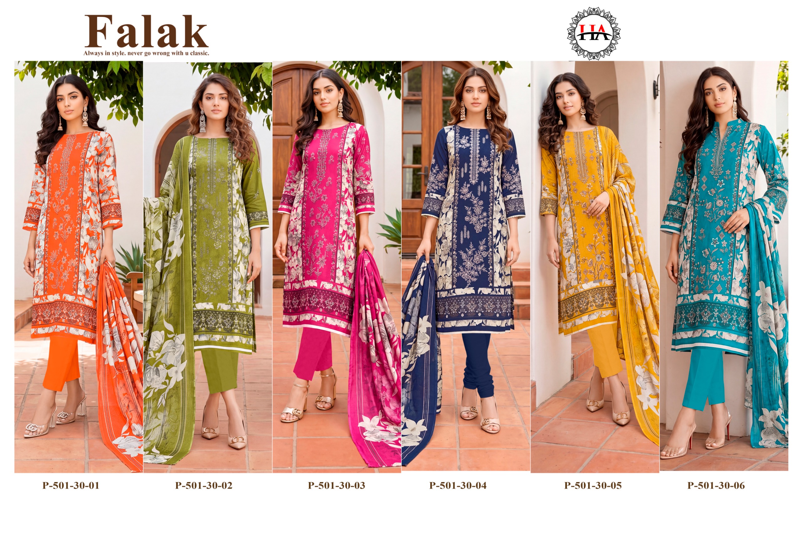 Harshit Fashion – Falak