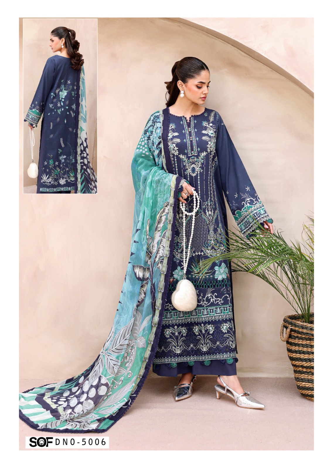 Sof – Asim Jofa Vol.5