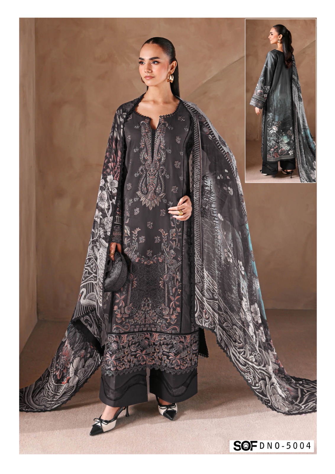 Sof – Asim Jofa Vol.5