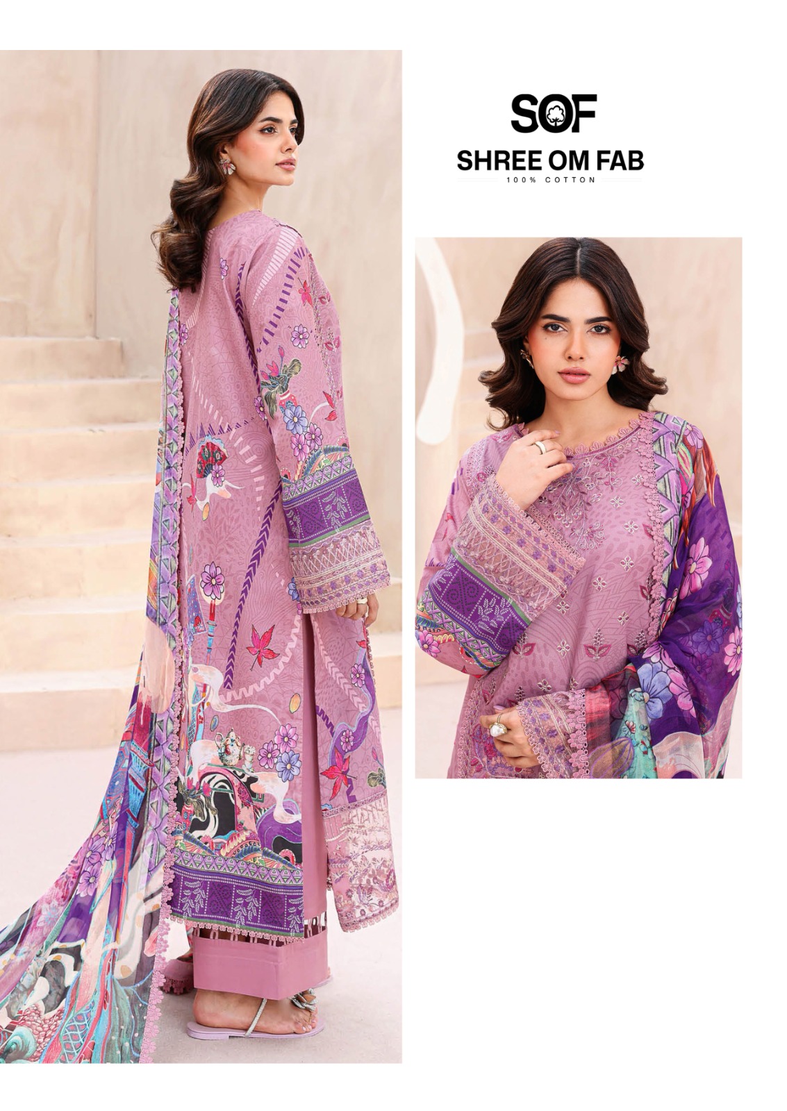 Sof – Asim Jofa Vol.5
