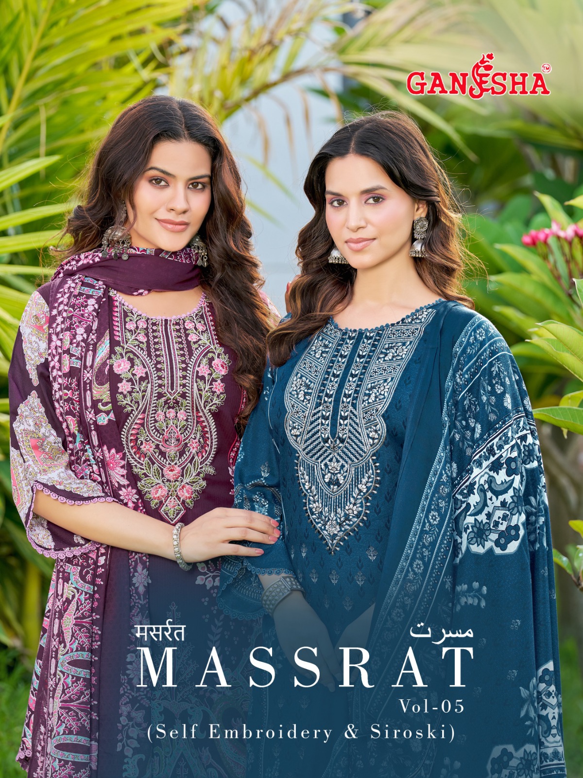Ganesha - Masrat vol.5 Ganesha – Masrat Vol.5 Salwar Suit Wholesale Catalog Any Occasion