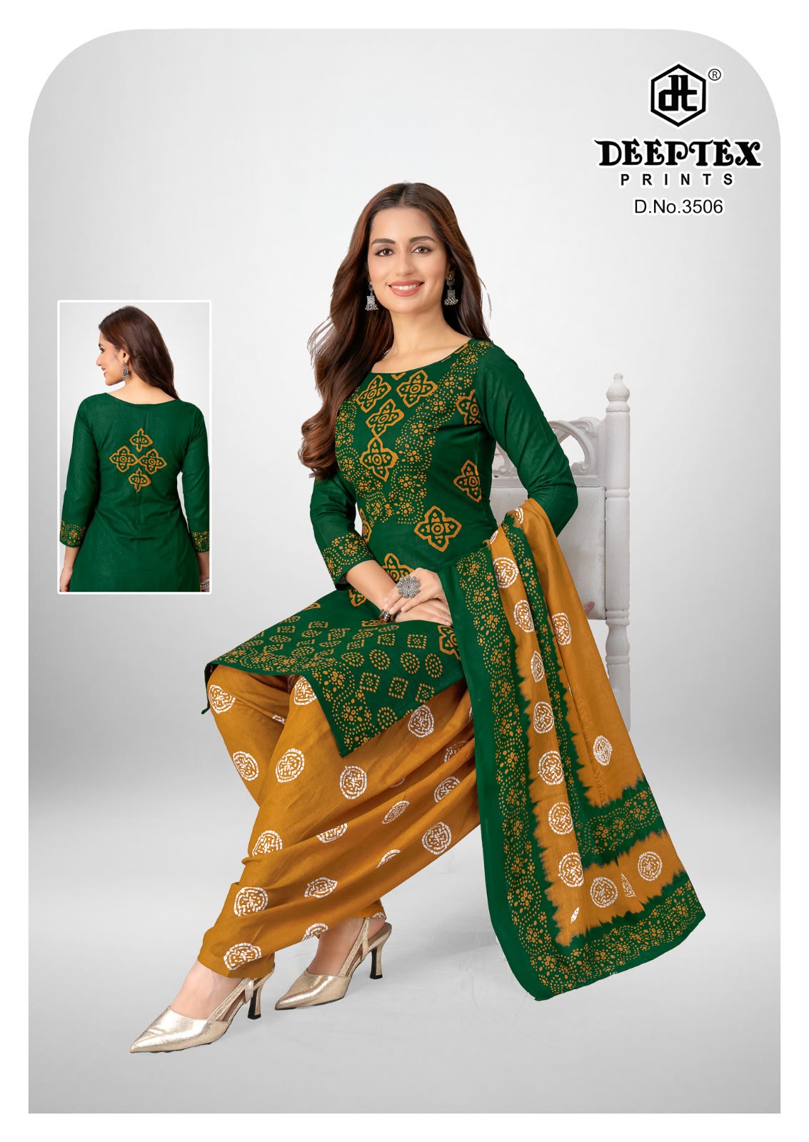Deeptex – Batik Plus Vol.35