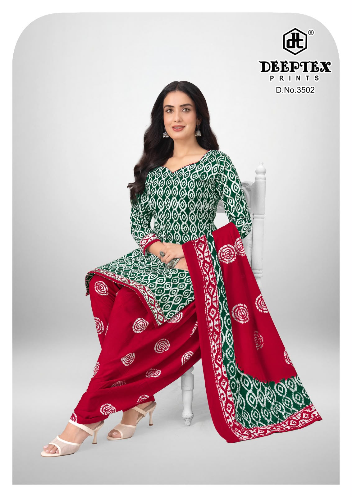 Deeptex – Batik Plus Vol.35