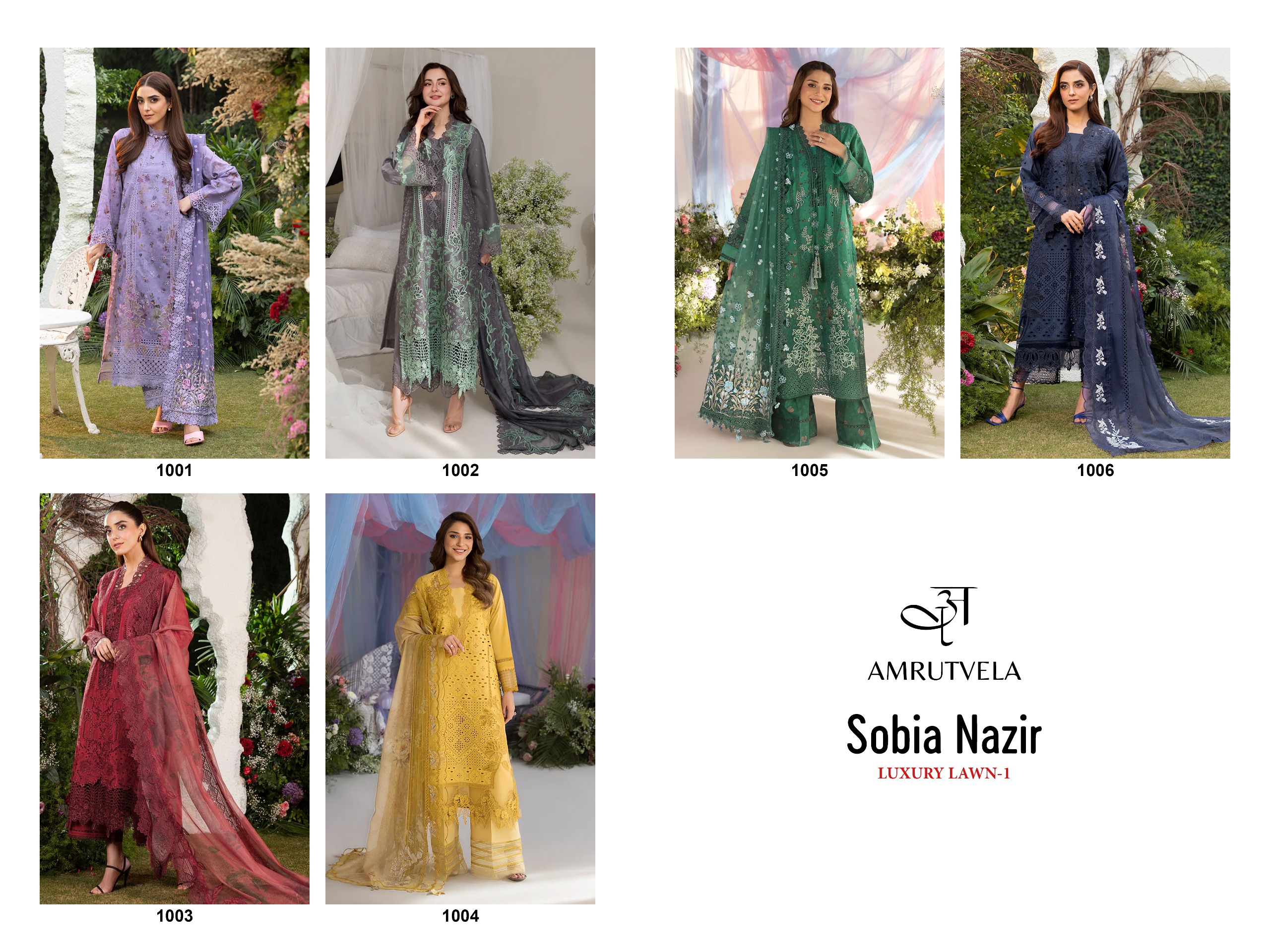 Amrutvela Textile - Sobia Nazir Amrutvela Textile – Sobia Nazir