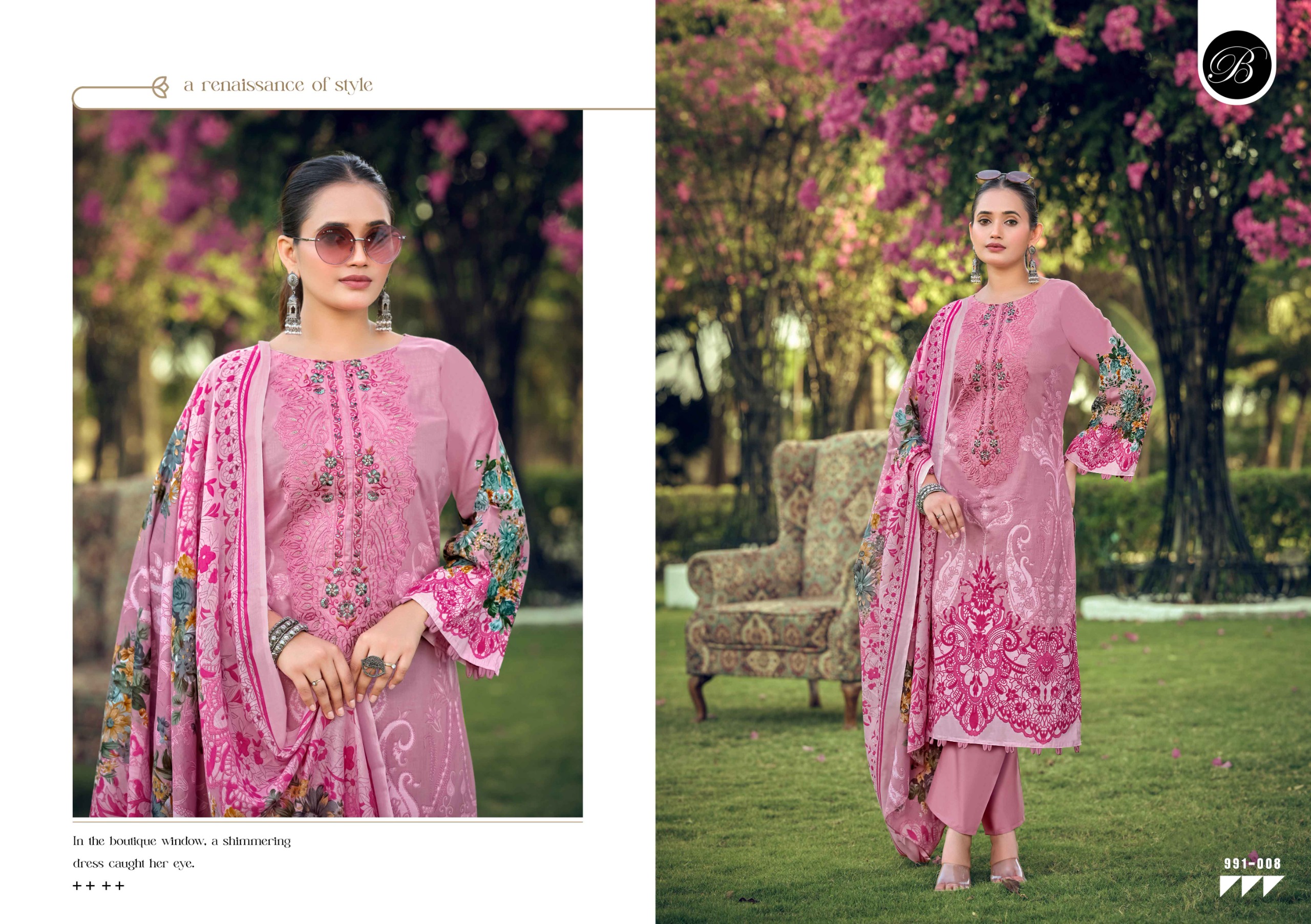 BelliZa DesigNer StuDio - Naira 150 BelliZa DesigNer StuDio – Naira 150