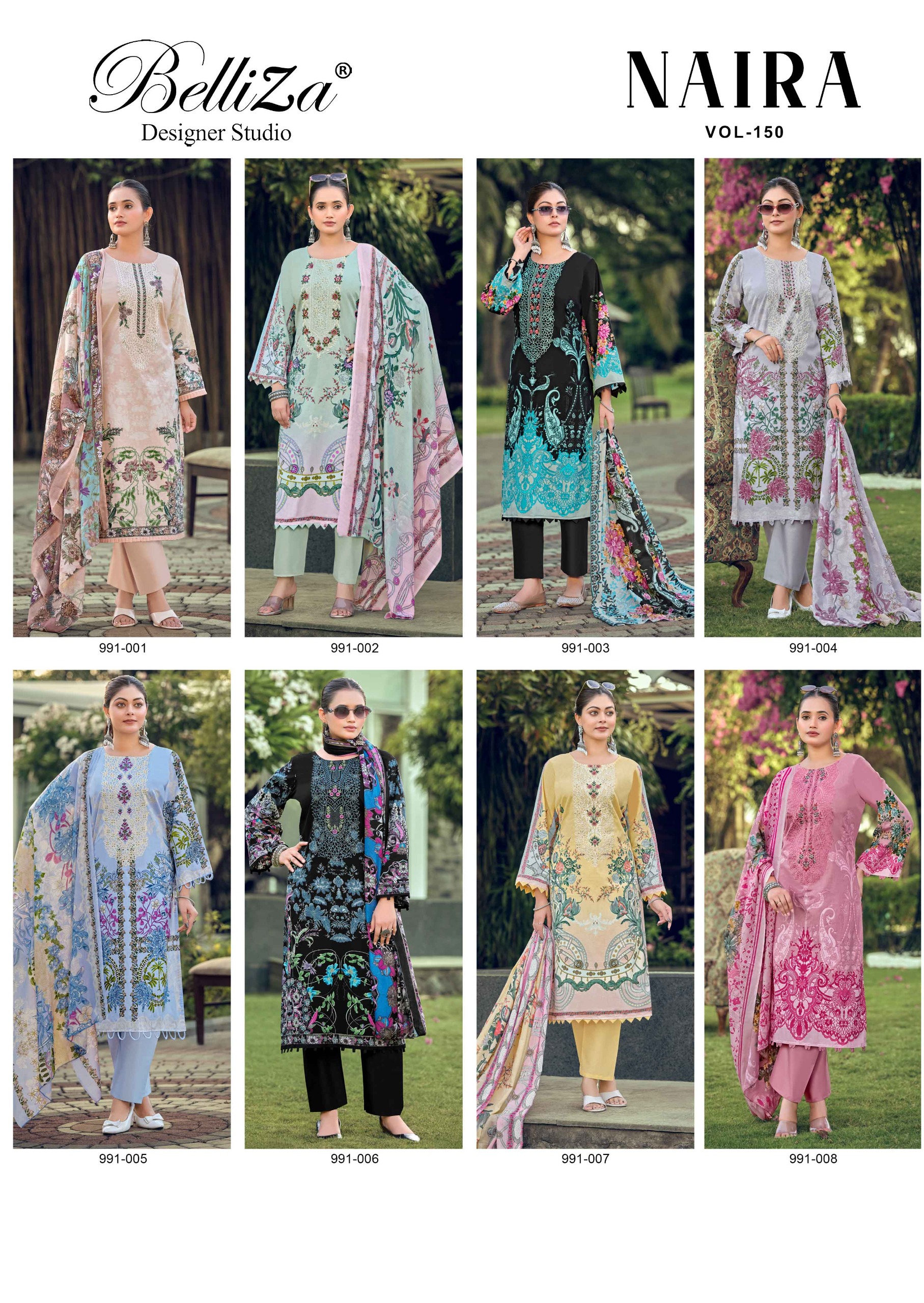 BelliZa DesigNer StuDio - Naira 150 BelliZa DesigNer StuDio – Naira 150