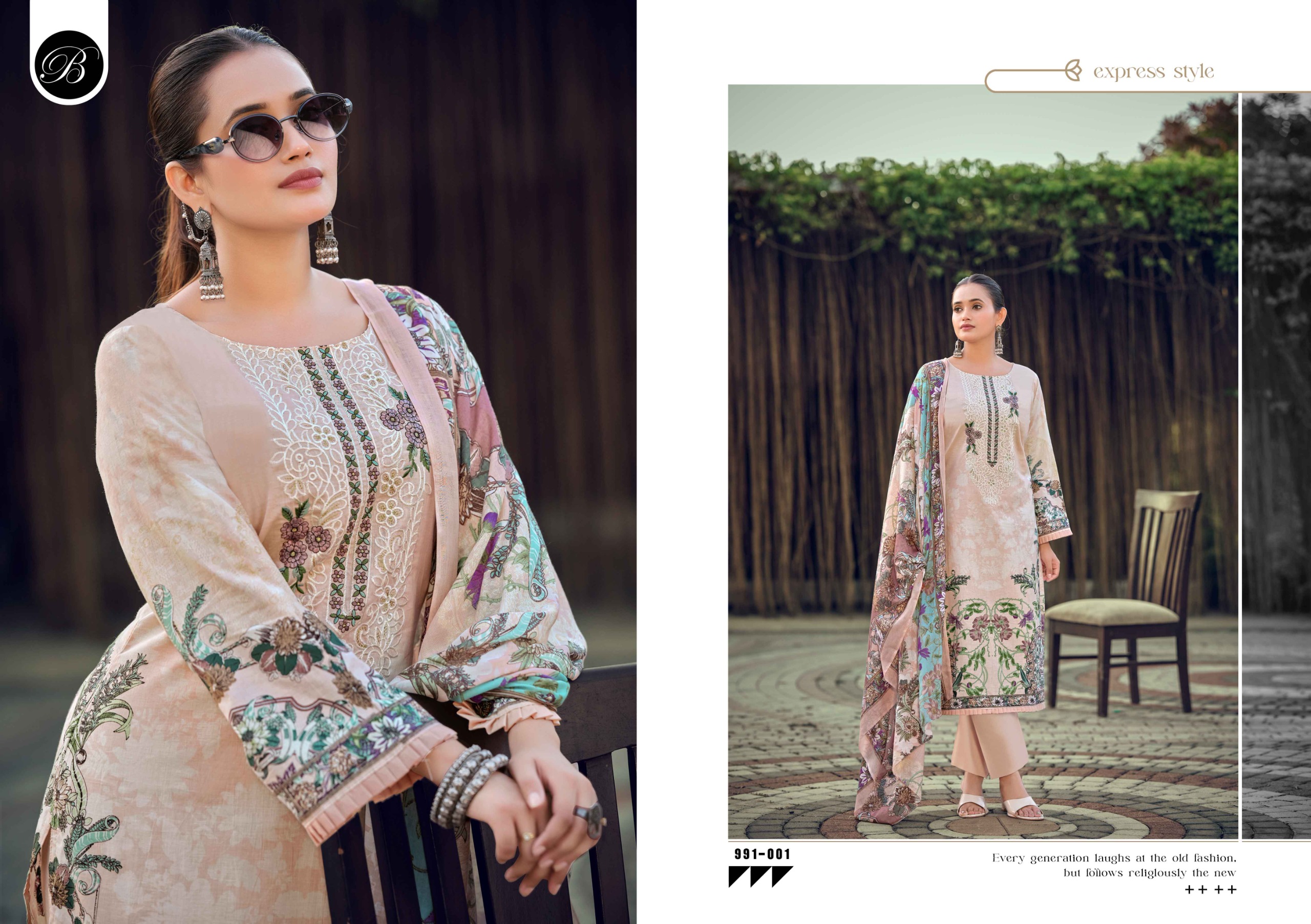BelliZa DesigNer StuDio - Naira 150 BelliZa DesigNer StuDio – Naira 150